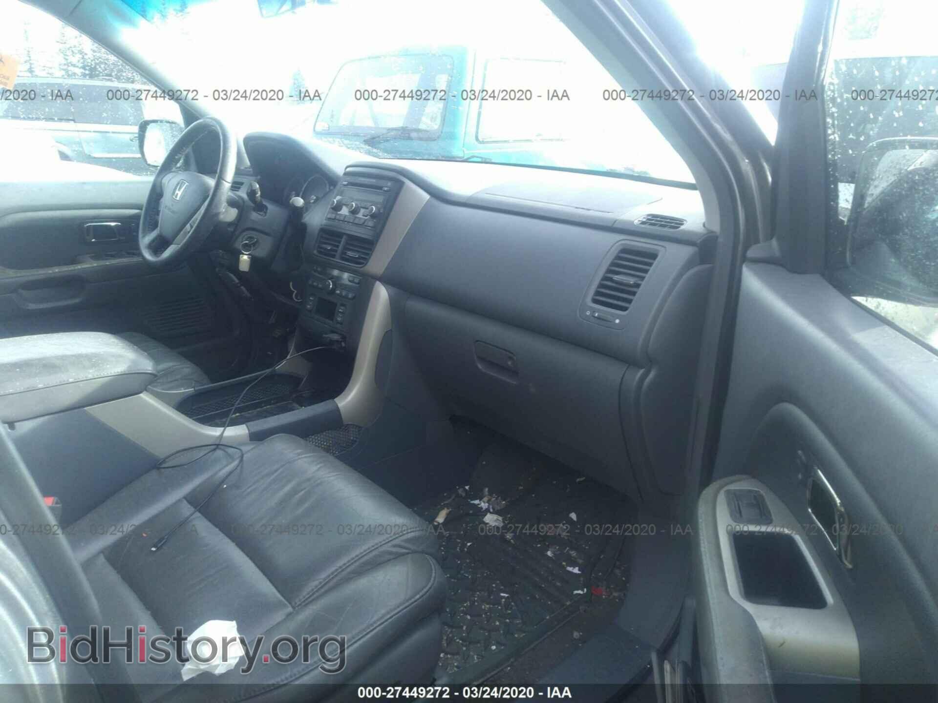 2007 HONDA PILOT - VIN: 2HKYF18547H539967 - Фото 5