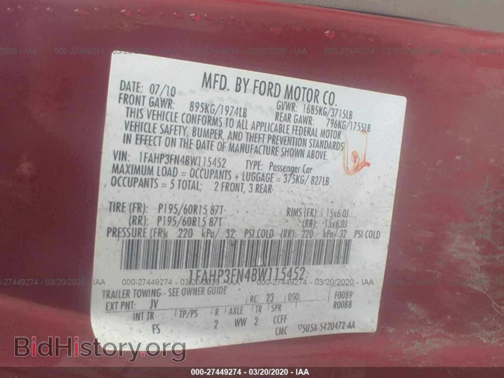 2011 FORD FOCUS - VIN: 1FAHP3FN4BW115452 - Фото 9