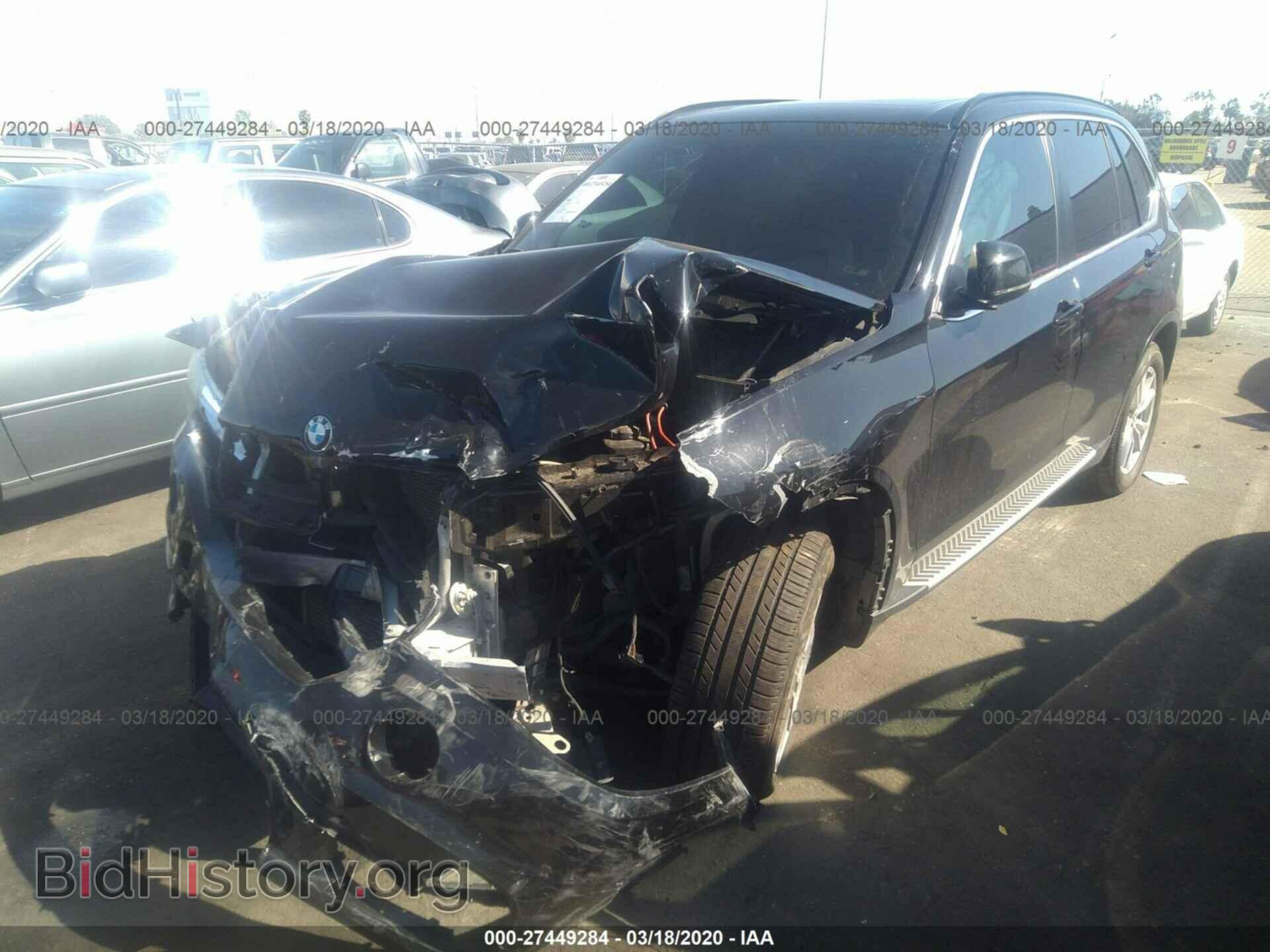 2015 BMW X5 - VIN: 5UXKR2C55F0H37478 - Фото 2