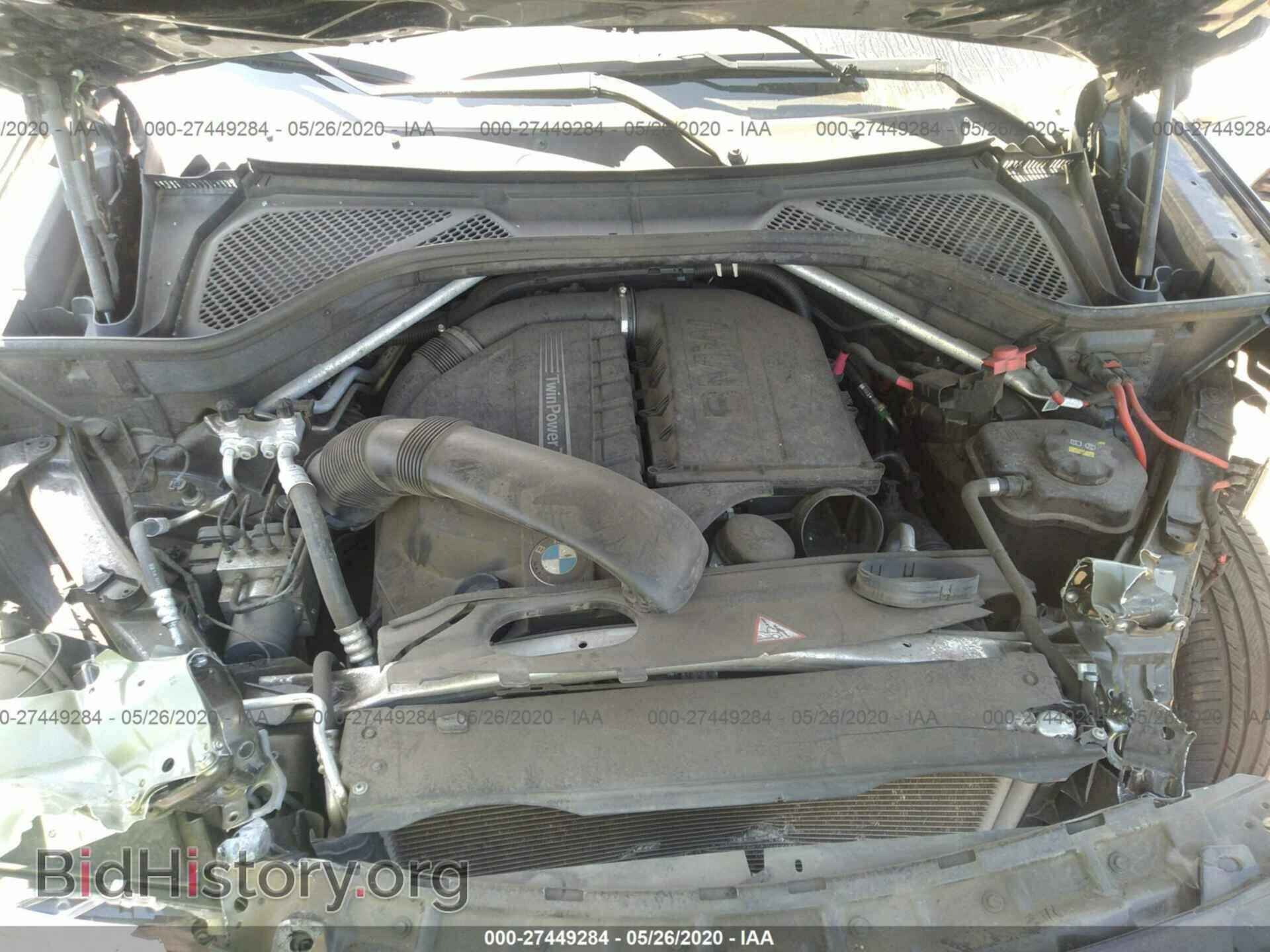2015 BMW X5 - VIN: 5UXKR2C55F0H37478 - Фото 10