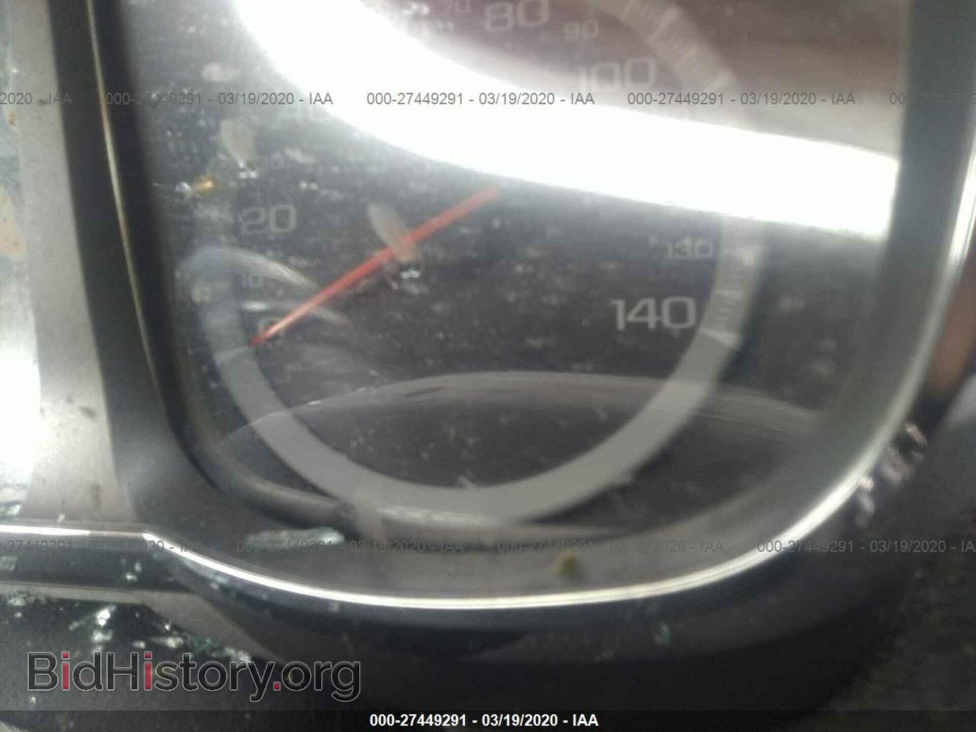 2014 GMC TERRAIN - VIN: 2GKALMEK2E6326804 - Фото 7