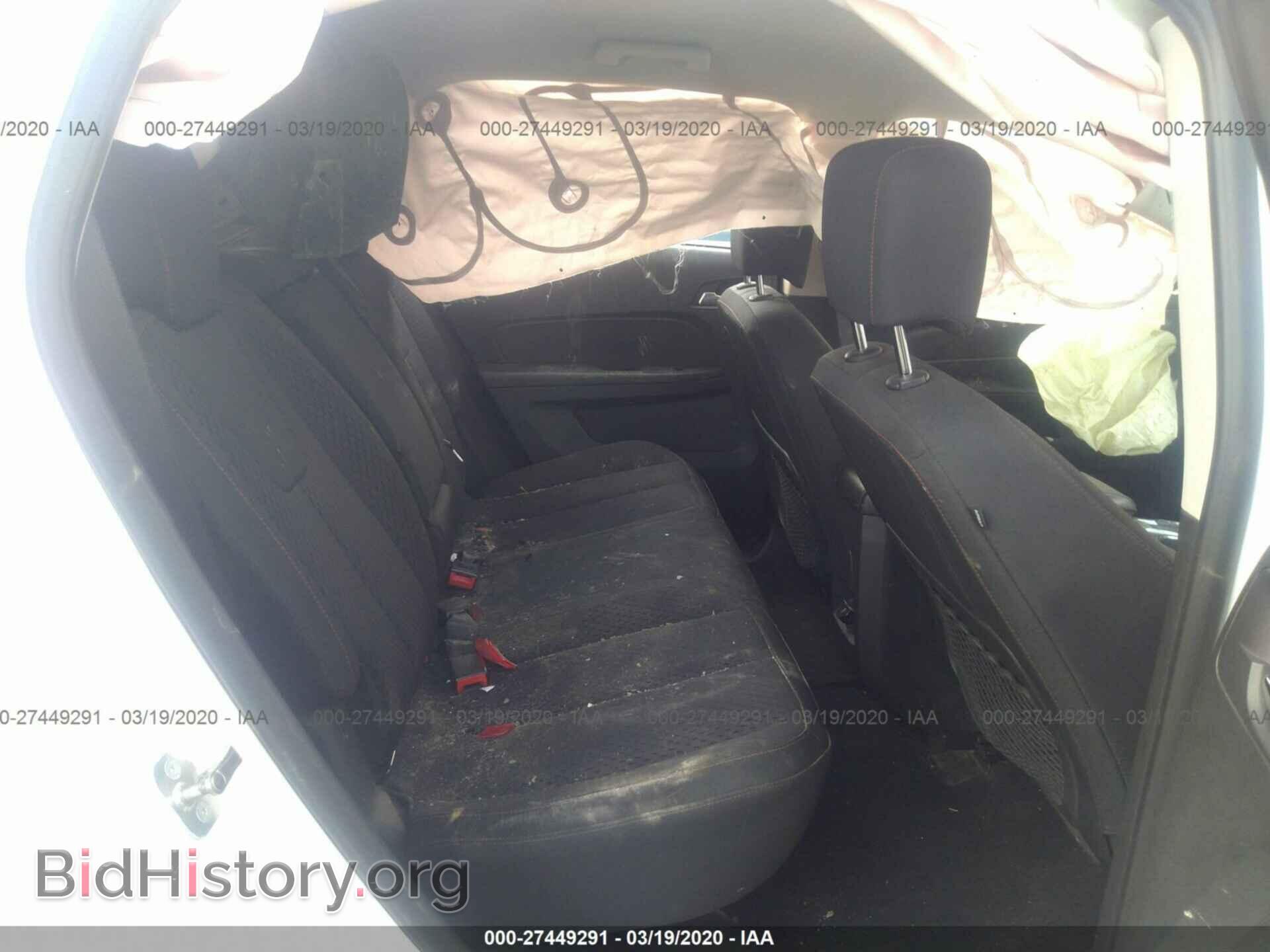 2014 GMC TERRAIN - VIN: 2GKALMEK2E6326804 - Фото 8