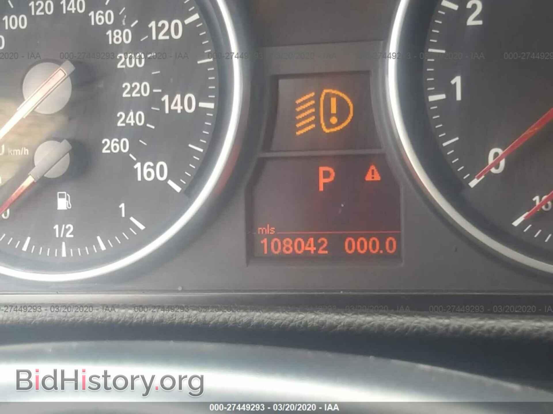 2008 BMW 335 - VIN: WBAWL73578PX52327 - Фото 7