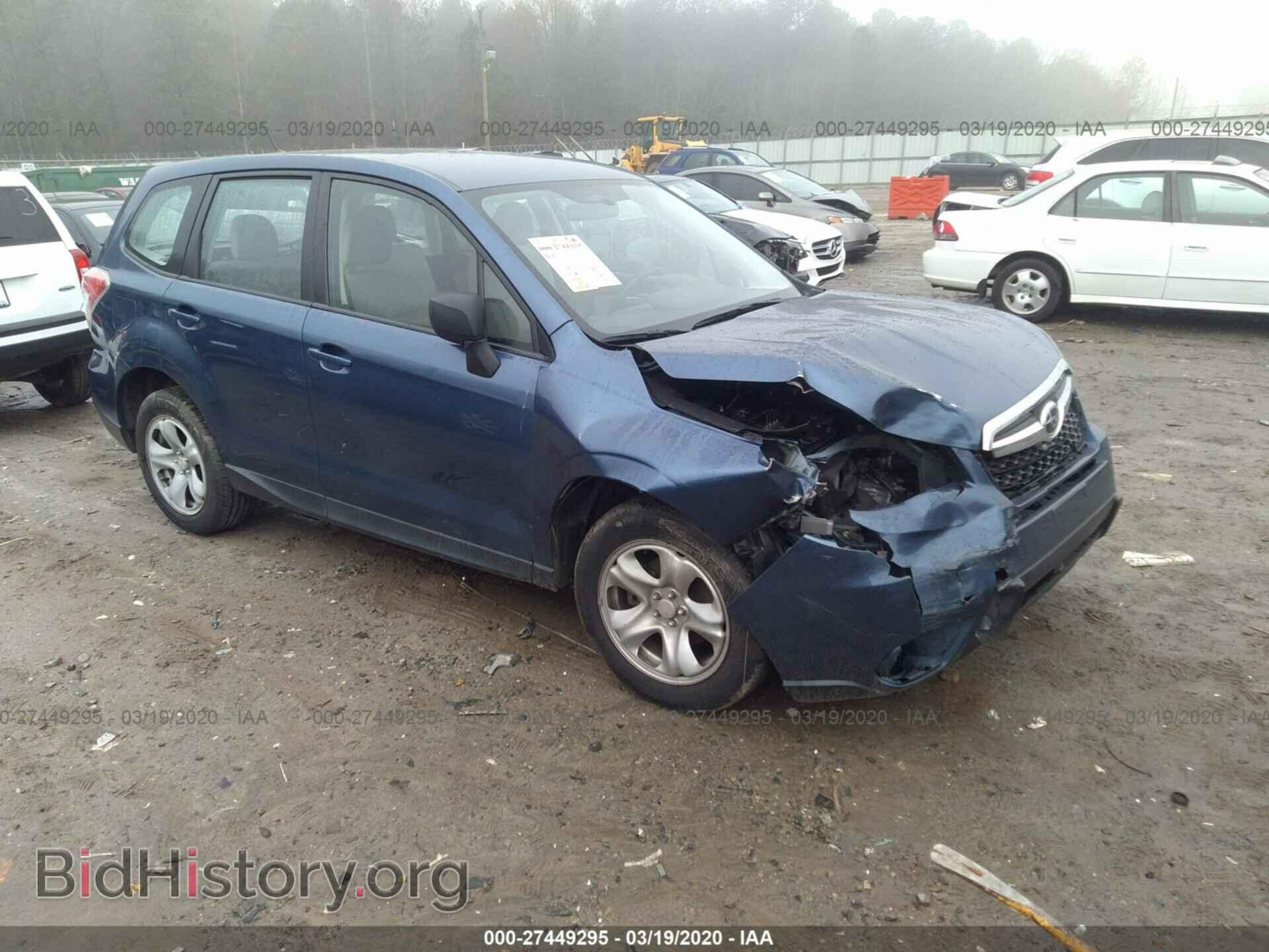 Photo JF2SJAAC1EH432305 - SUBARU FORESTER 2014