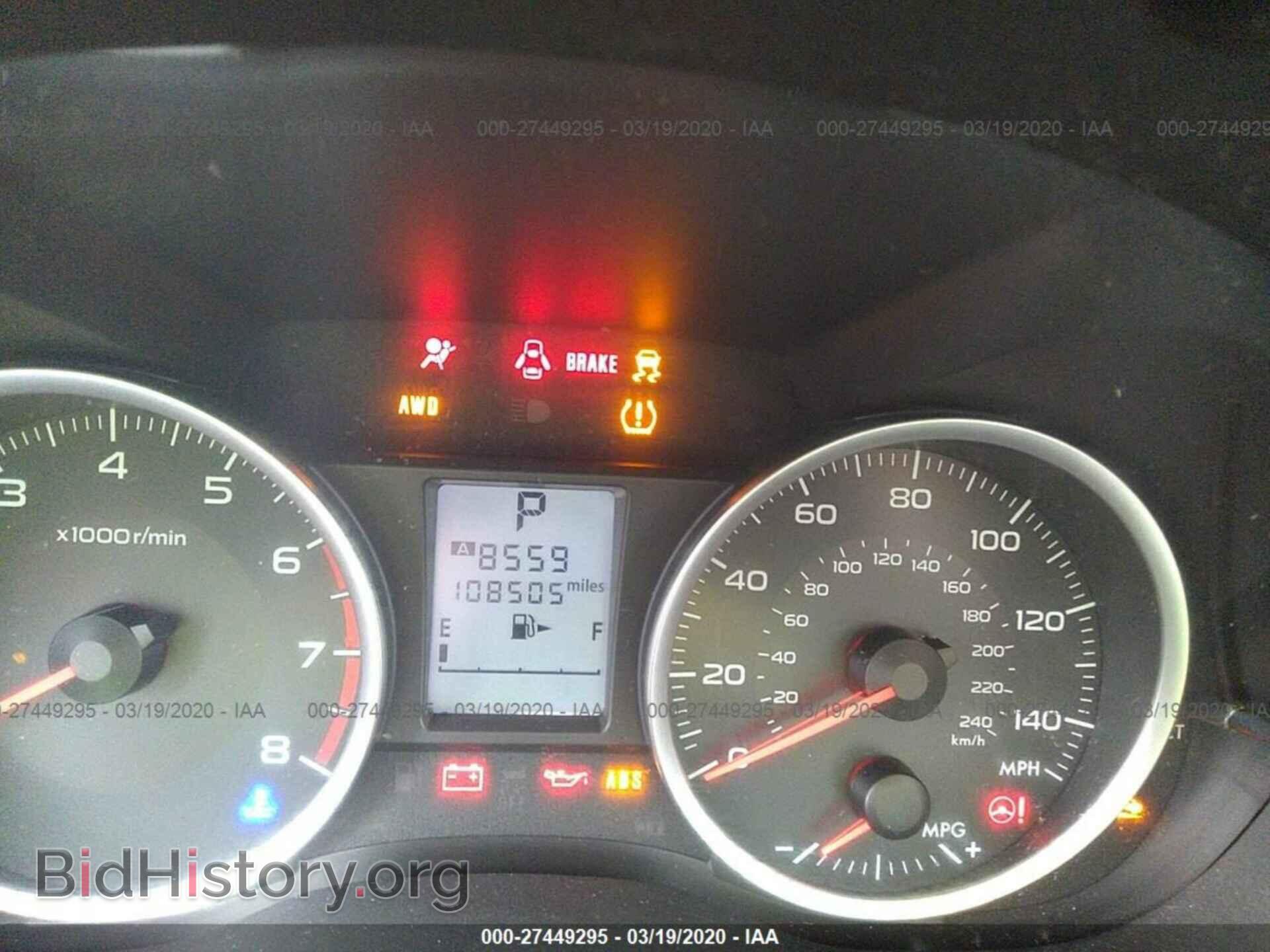 2014 SUBARU FORESTER - VIN: JF2SJAAC1EH432305 - Фото 7