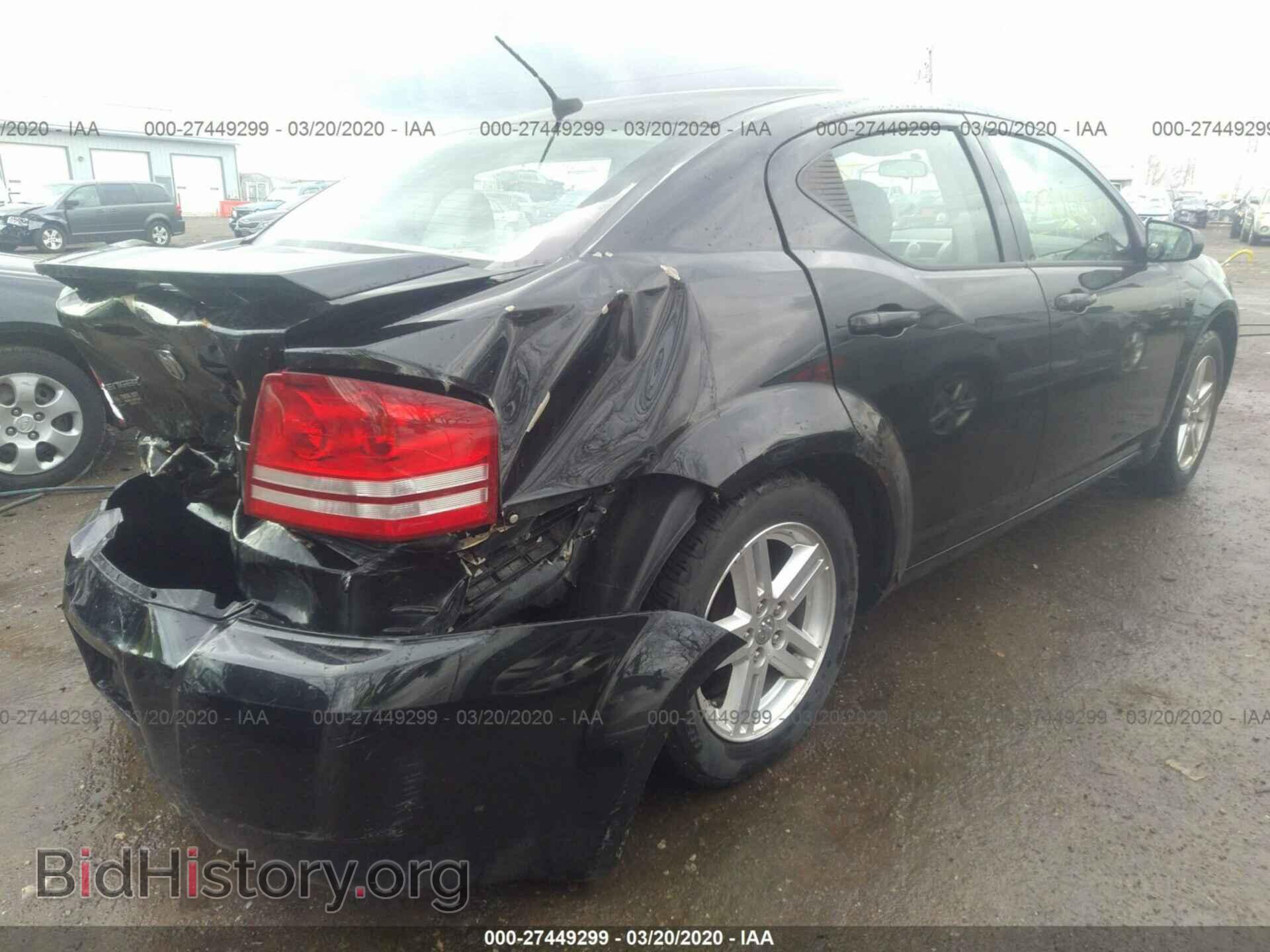 2008 DODGE AVENGER - VIN: 1B3LC56K68N294417 - Фото 4