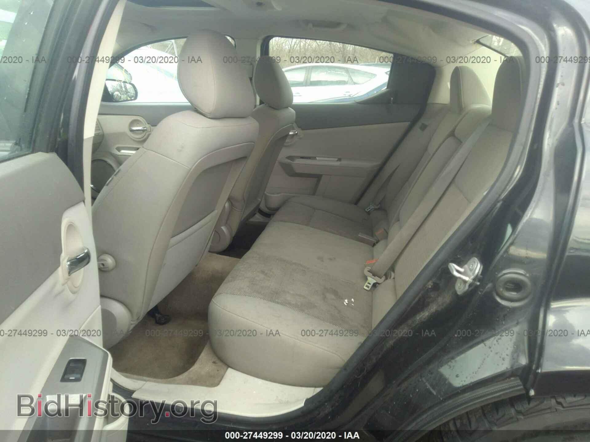 2008 DODGE AVENGER - VIN: 1B3LC56K68N294417 - Фото 8
