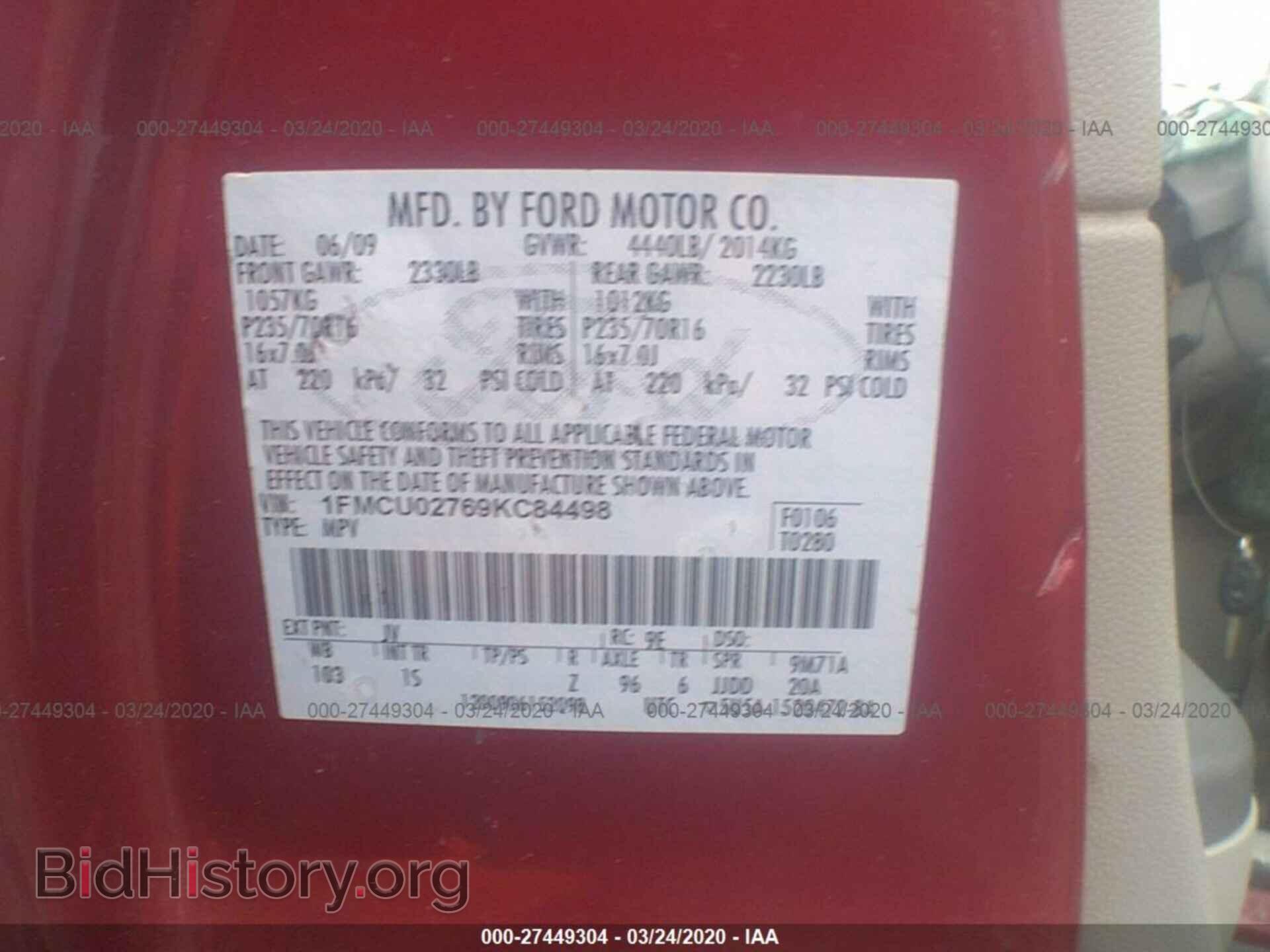 2009 FORD ESCAPE - VIN: 1FMCU02769KC84498 - Photo 9