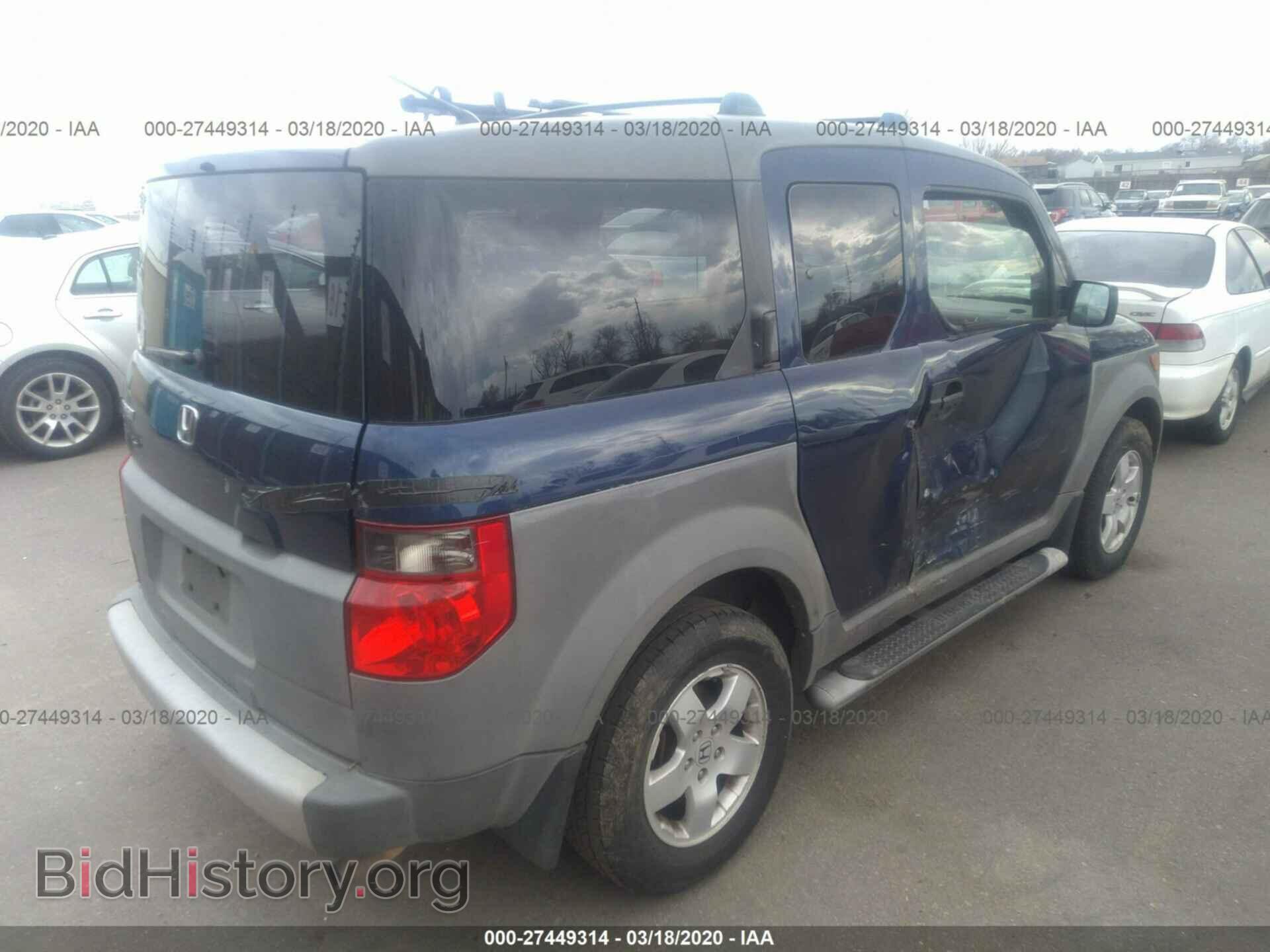 2003 HONDA ELEMENT - VIN: 5J6YH286X3L026988 - Фото 4