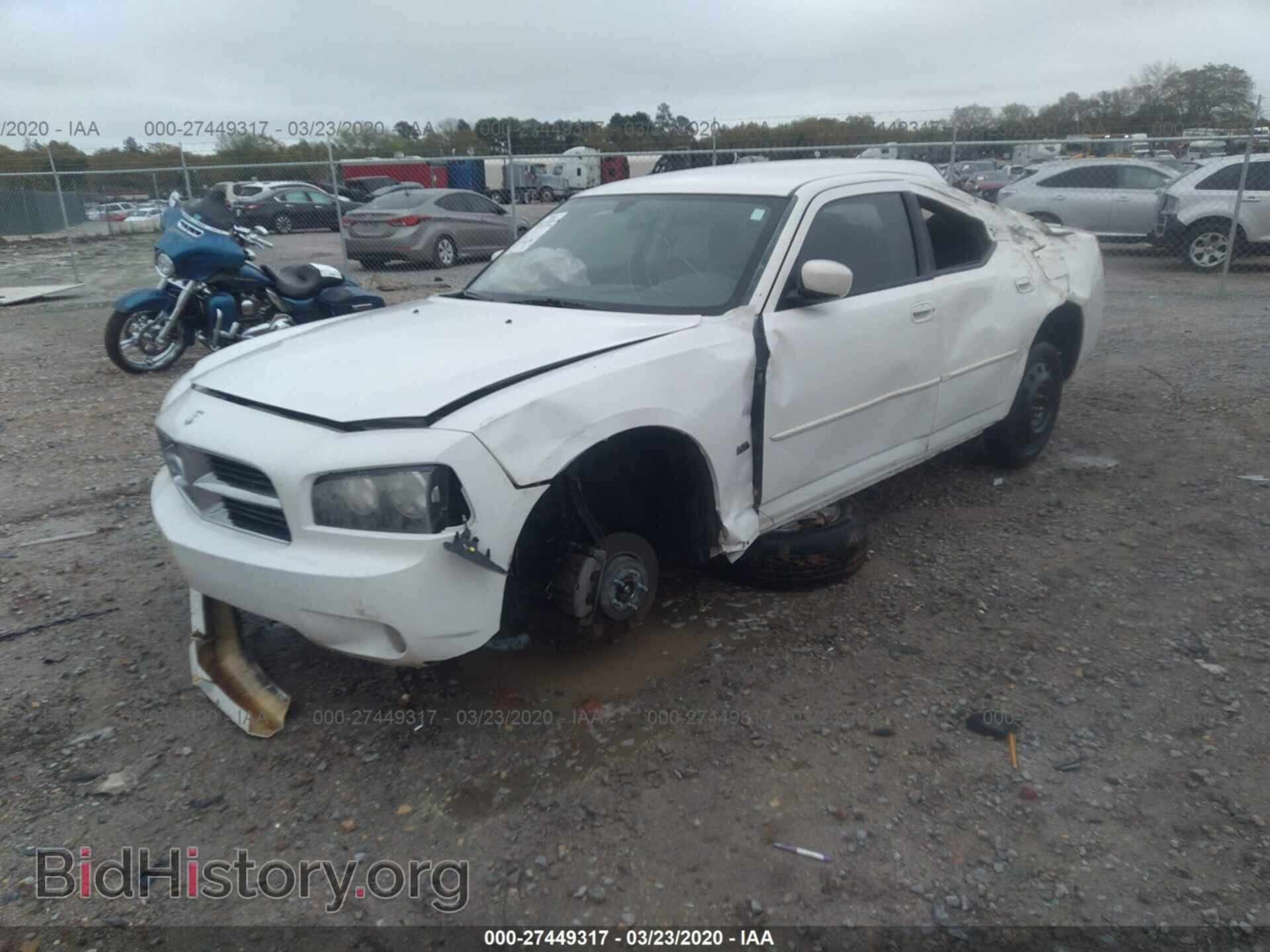 2010 DODGE CHARGER - VIN: 2B3CK3CV9AH217576 - Фото 2