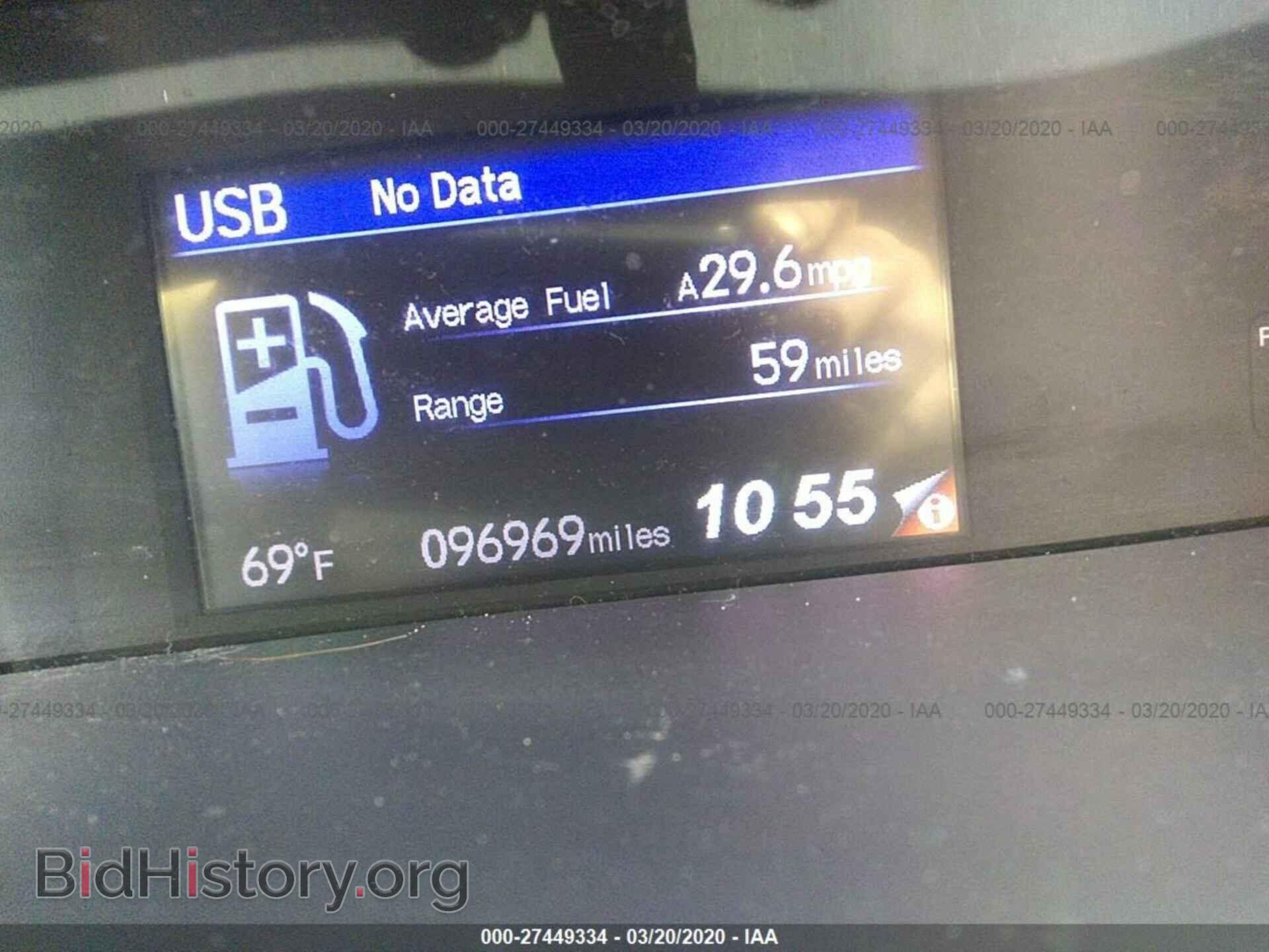2013 HONDA CIVIC - VIN: 19XFB2F50DE042510 - Фото 7