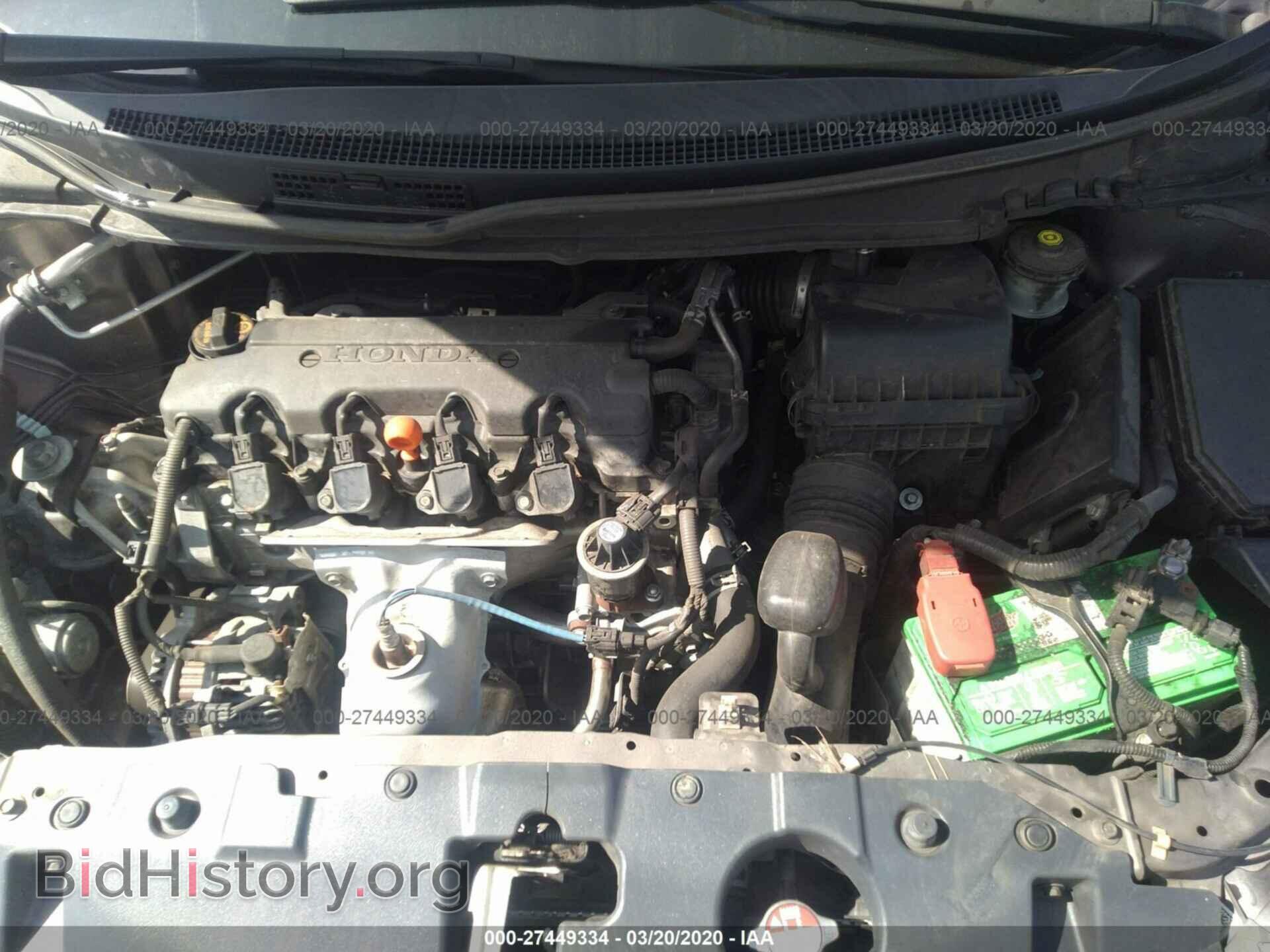 2013 HONDA CIVIC - VIN: 19XFB2F50DE042510 - Фото 10