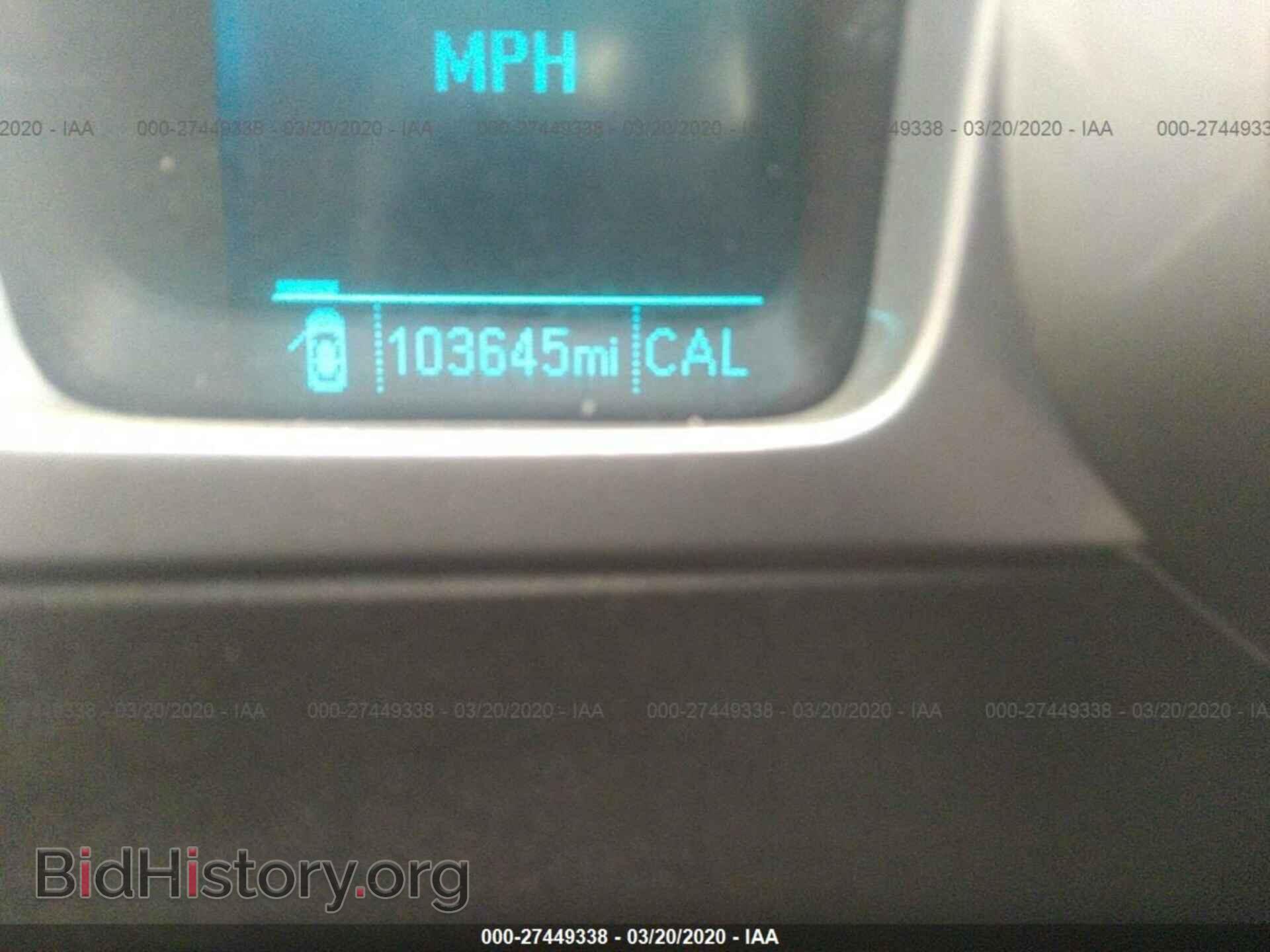 2012 CHEVROLET CAMARO - VIN: 2G1FE1E30C9190454 - Фото 7