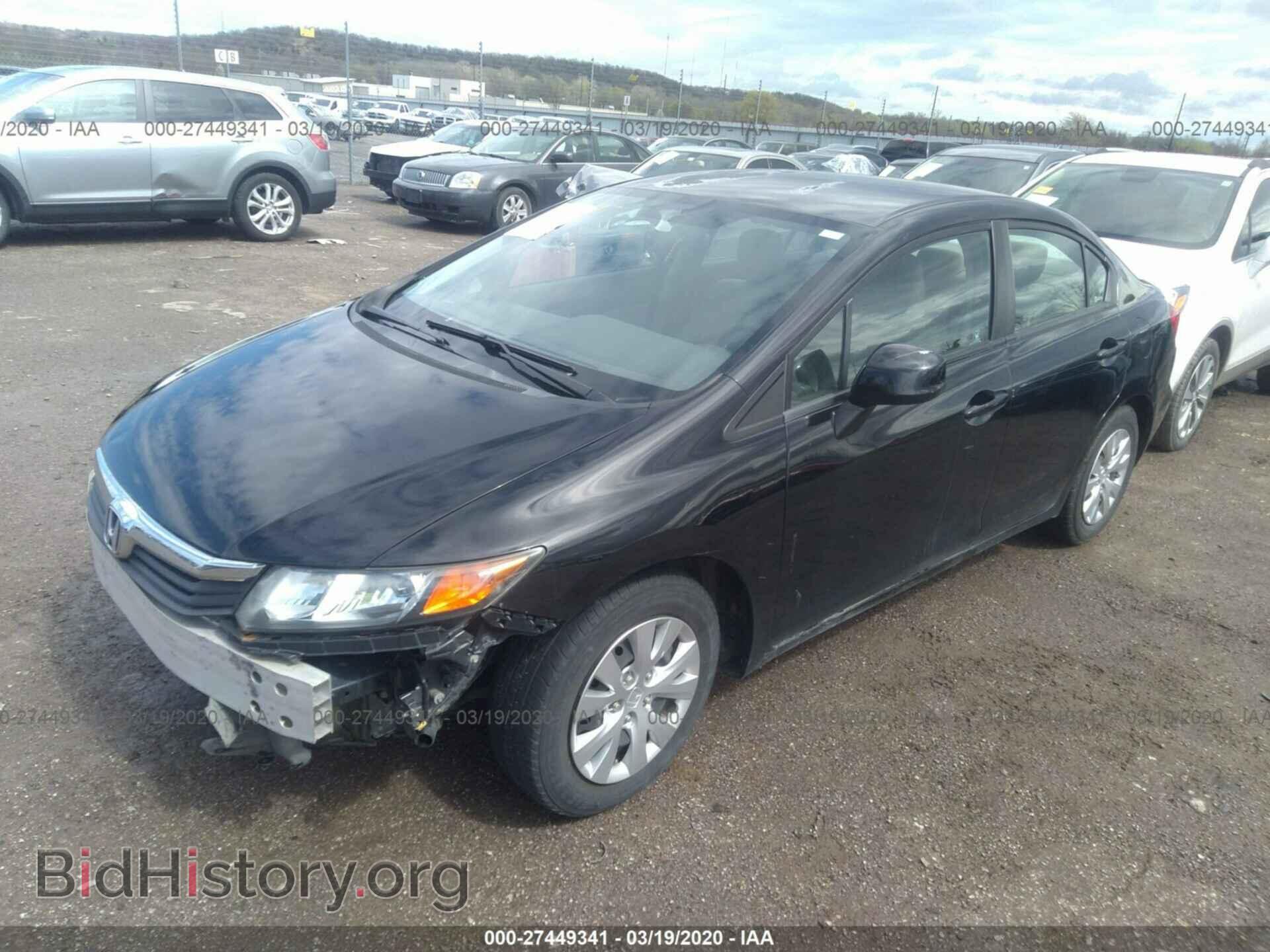 2012 HONDA CIVIC - VIN: 2HGFB2F53CH588450 - Фото 2