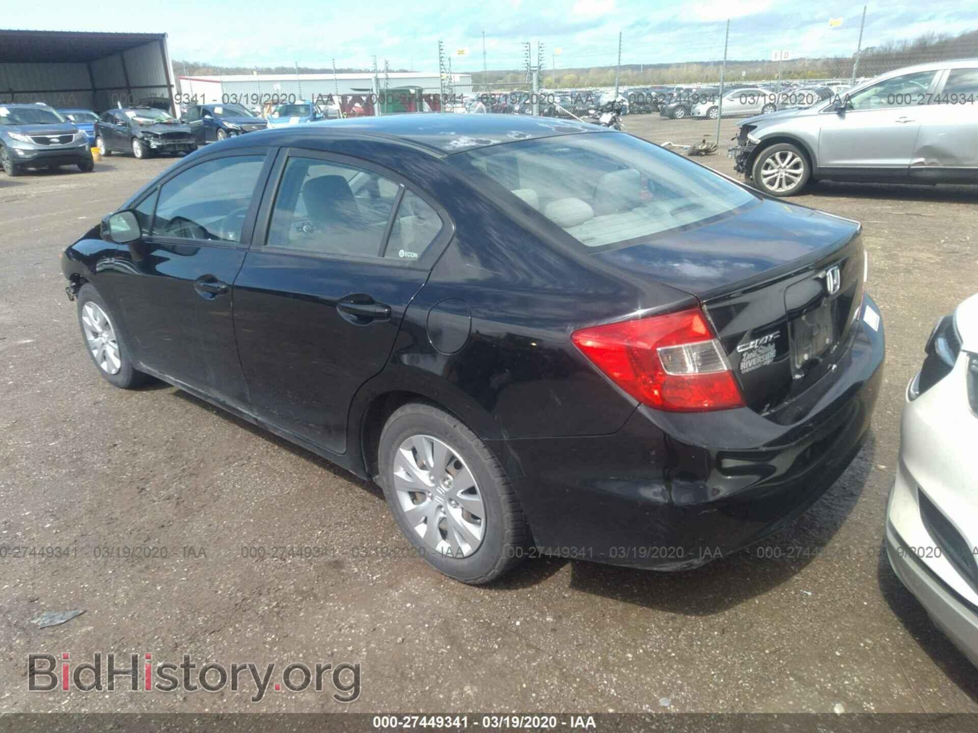 2012 HONDA CIVIC - VIN: 2HGFB2F53CH588450 - Фото 3