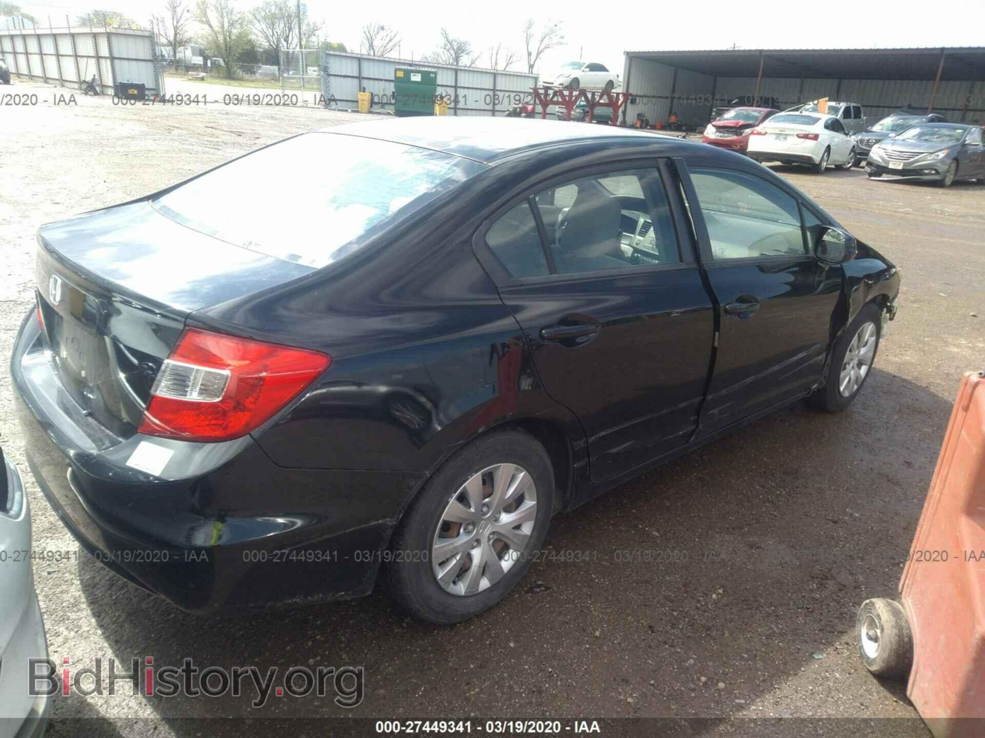 2012 HONDA CIVIC - VIN: 2HGFB2F53CH588450 - Фото 4