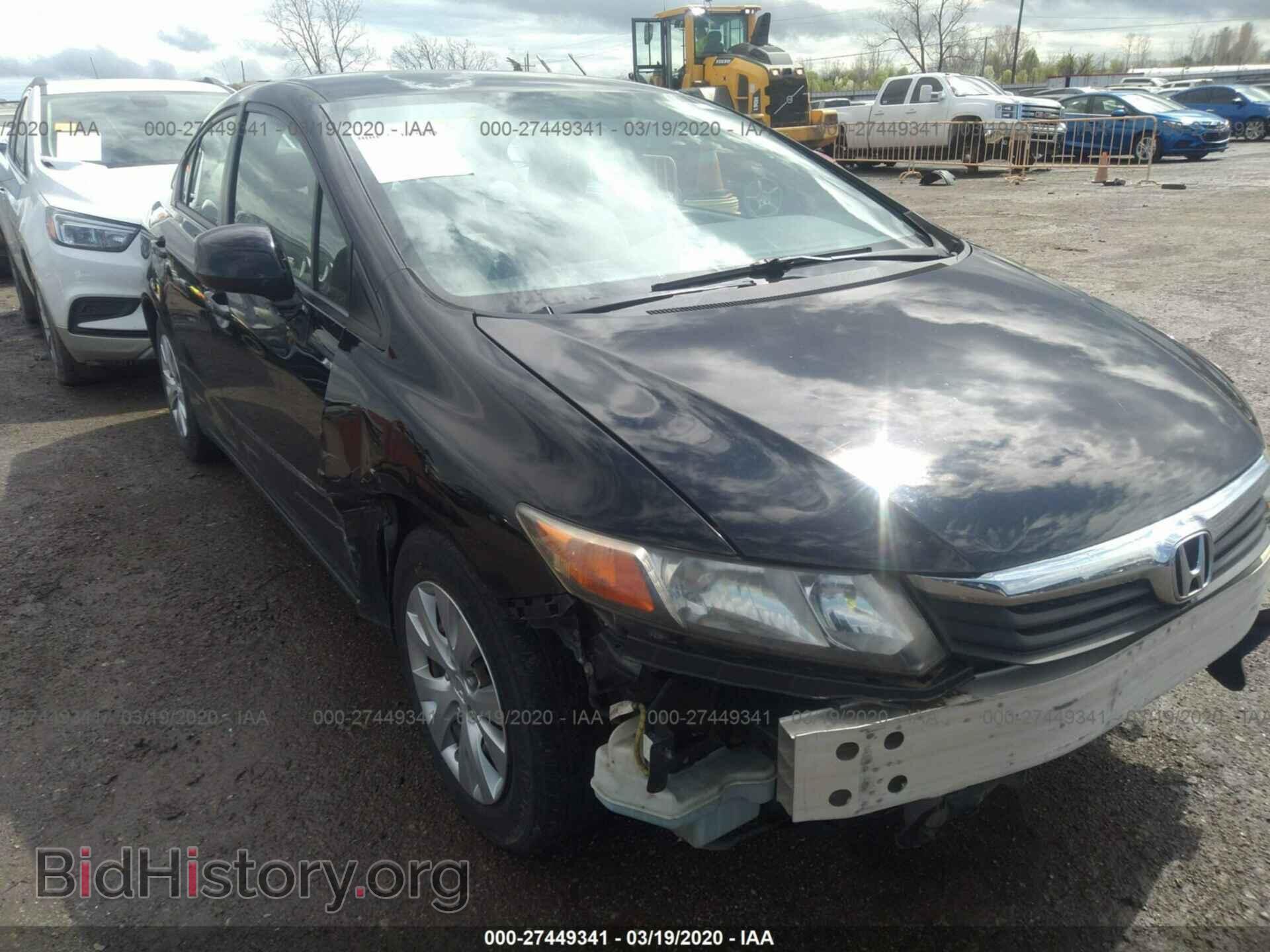 2012 HONDA CIVIC - VIN: 2HGFB2F53CH588450 - Фото 6