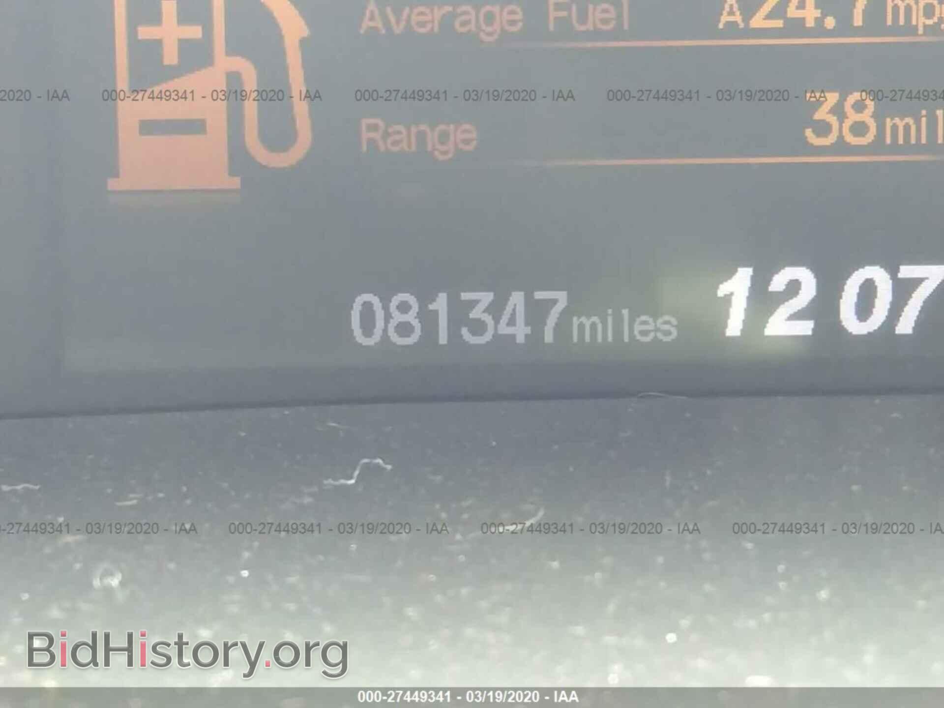 2012 HONDA CIVIC - VIN: 2HGFB2F53CH588450 - Фото 7