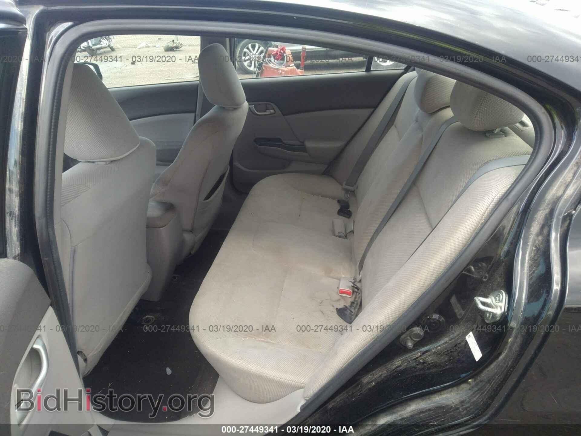 2012 HONDA CIVIC - VIN: 2HGFB2F53CH588450 - Фото 8
