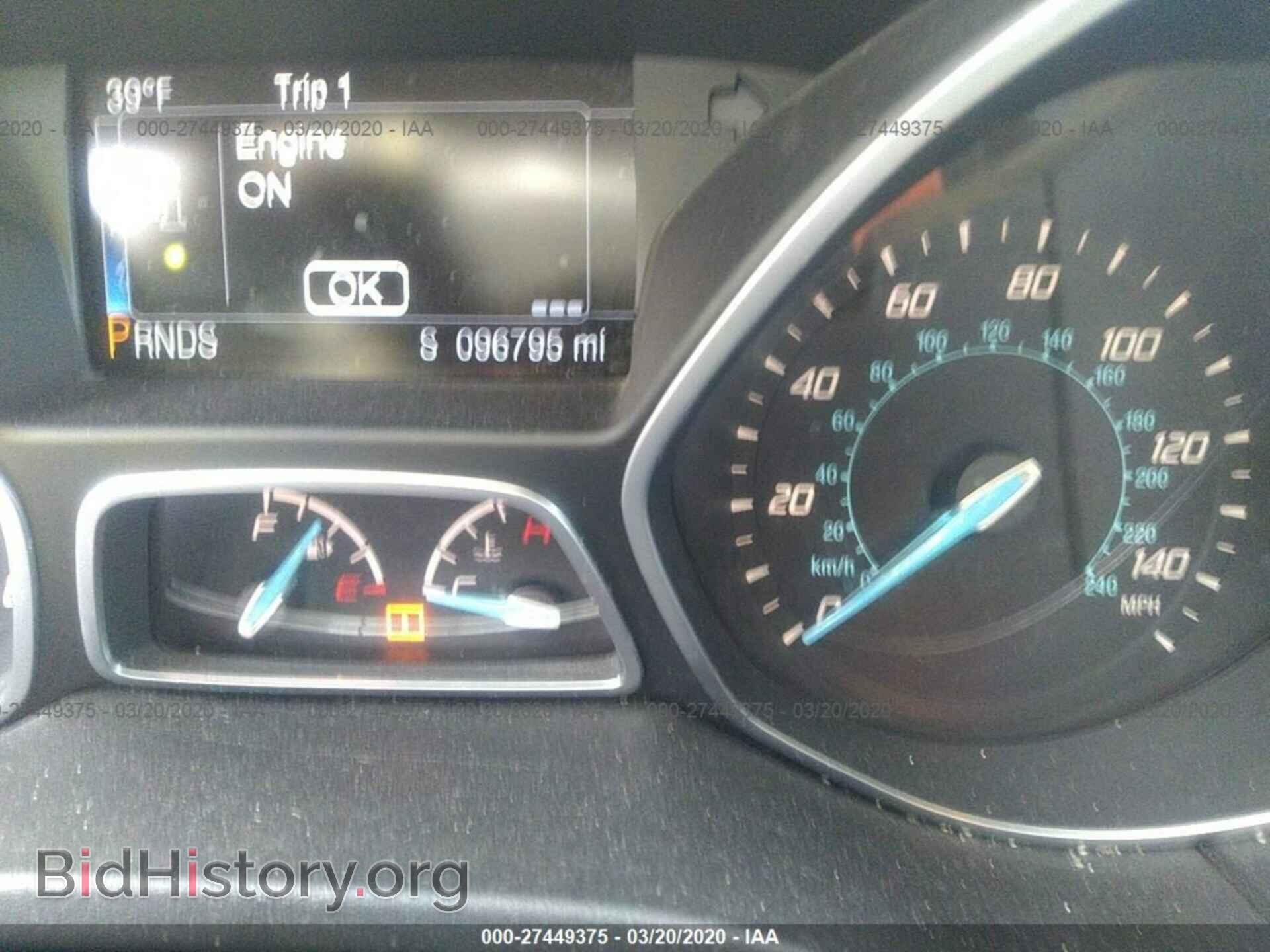 2014 FORD FOCUS - VIN: 1FADP3F21EL279865 - Фото 7