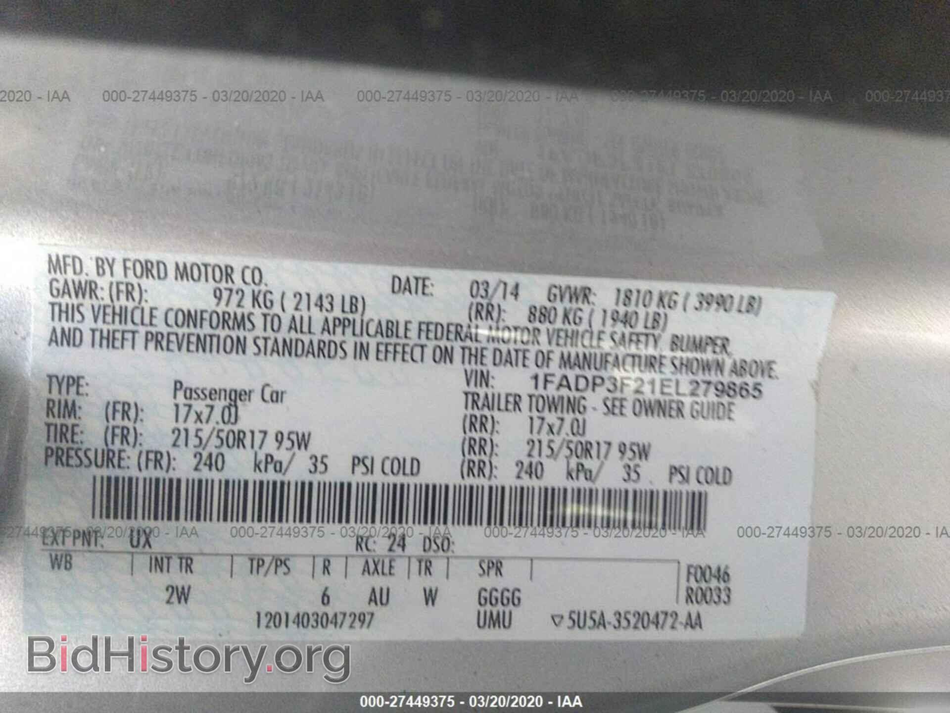2014 FORD FOCUS - VIN: 1FADP3F21EL279865 - Фото 9