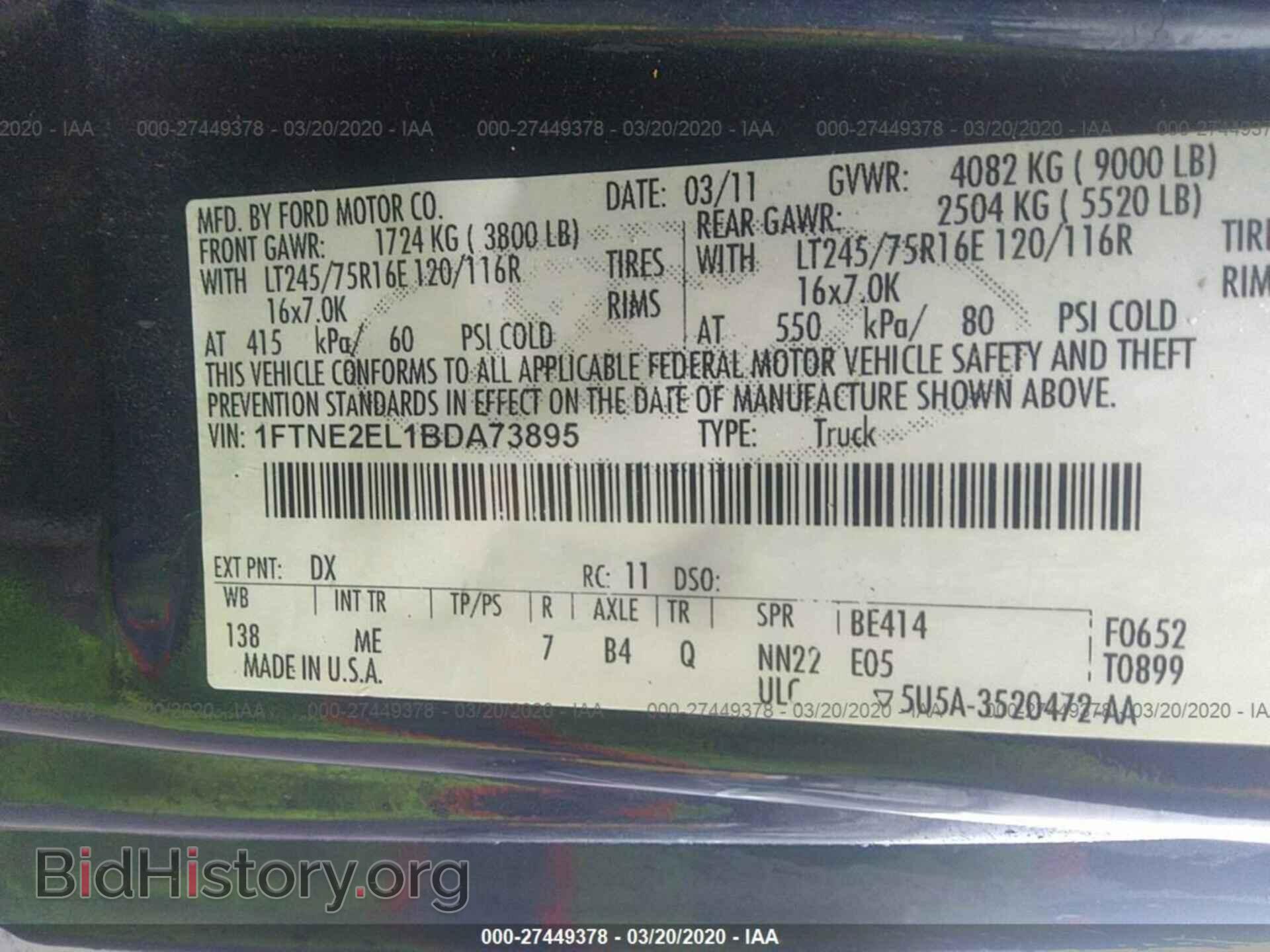 2011 FORD ECONOLINE - VIN: 1FTNE2EL1BDA73895 - Photo 9