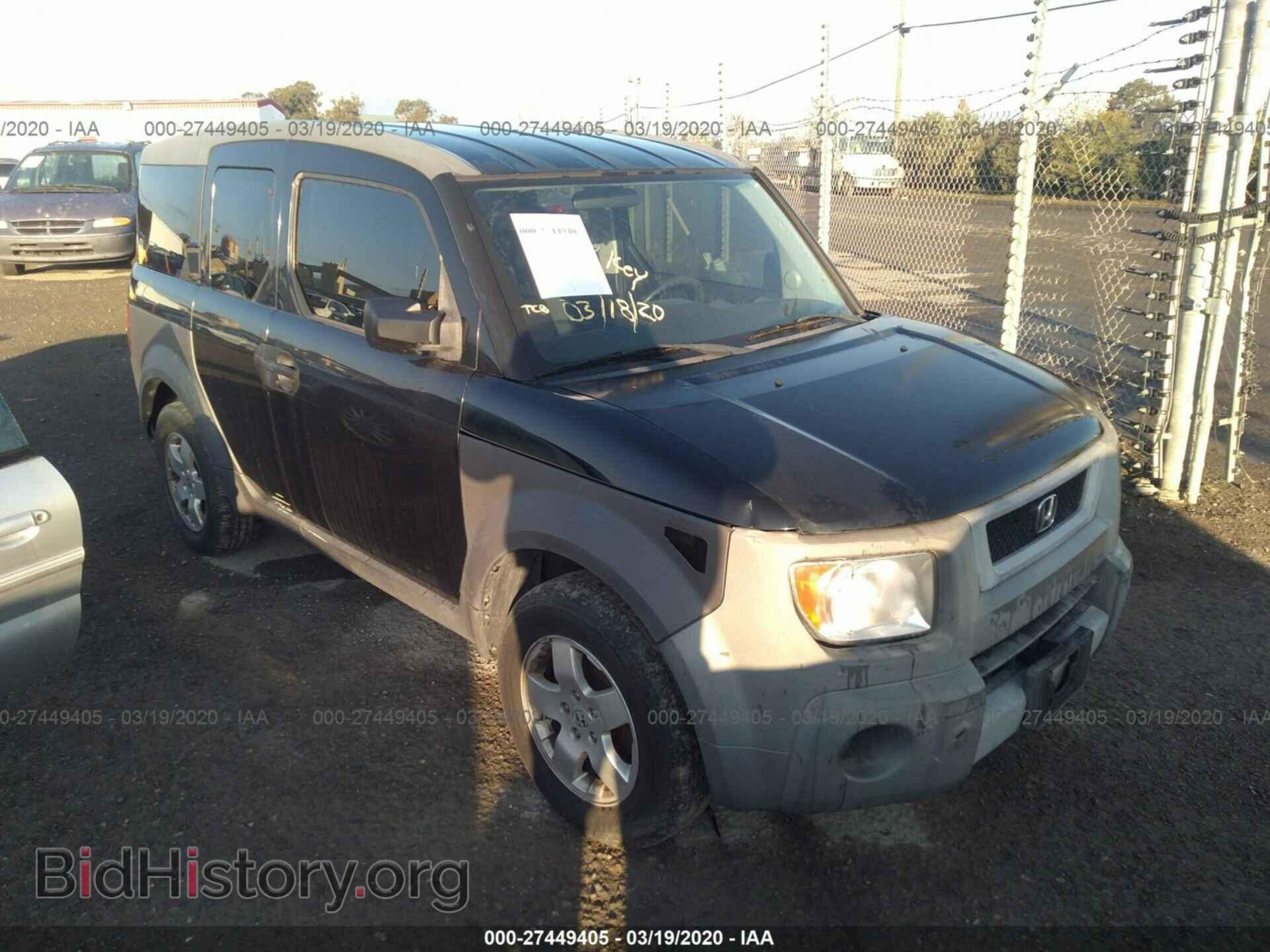 Photo 5J6YH28574L007372 - HONDA ELEMENT 2004