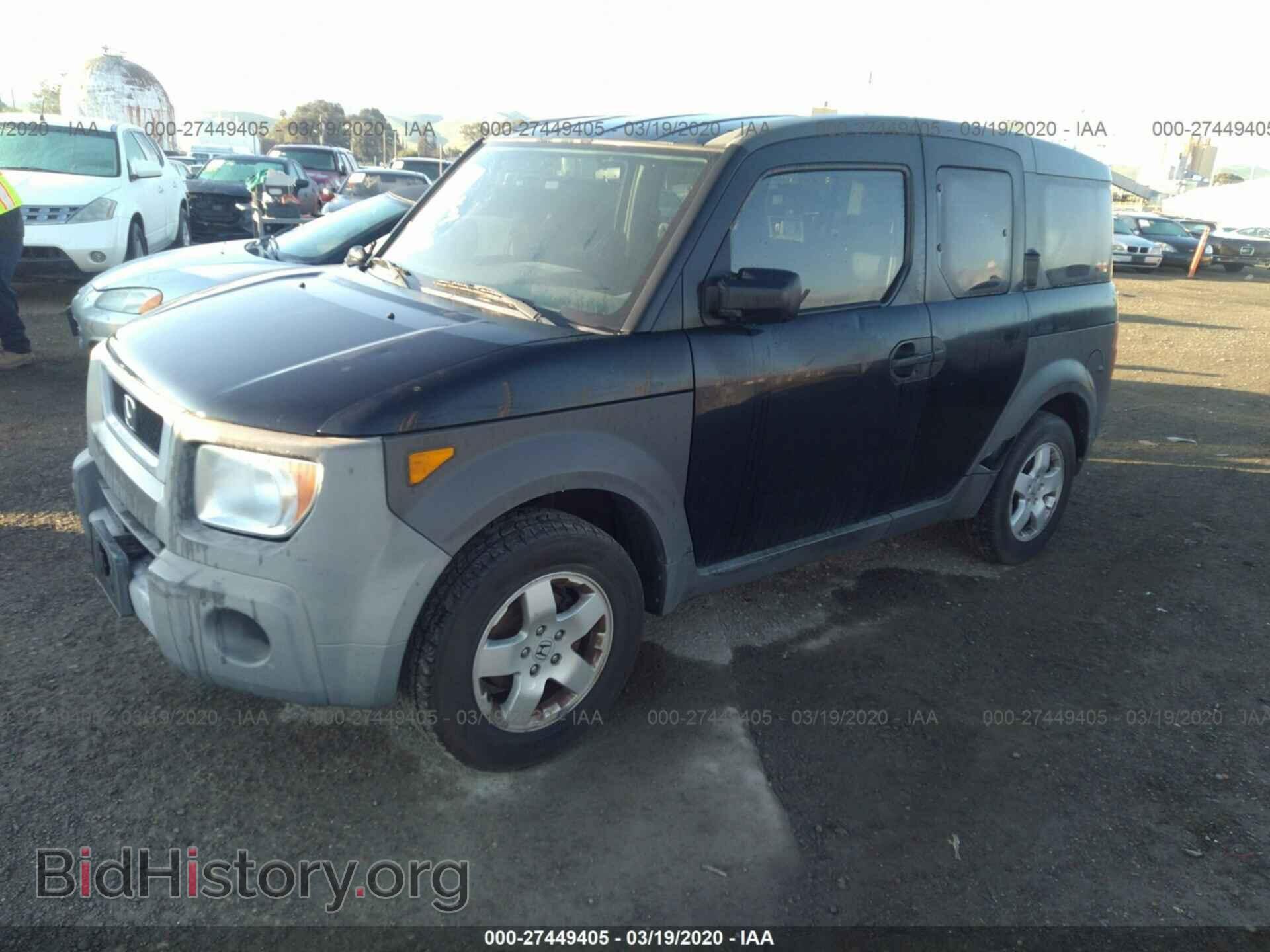 2004 HONDA ELEMENT - VIN: 5J6YH28574L007372 - Фото 2