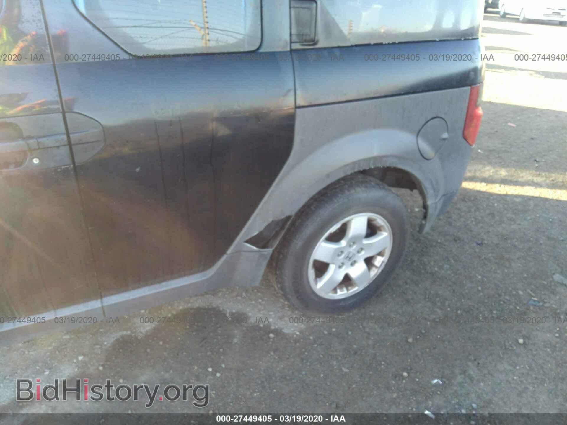 2004 HONDA ELEMENT - VIN: 5J6YH28574L007372 - Фото 6