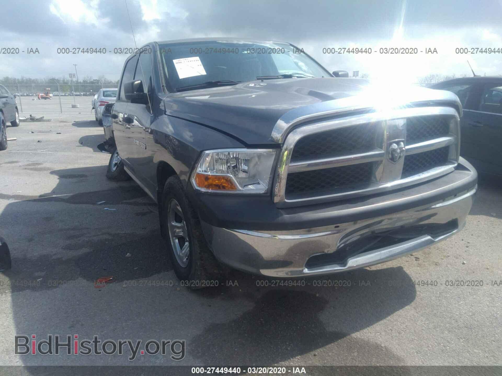 Photo 1C6RD7KP5CS276141 - DODGE RAM 1500 2012