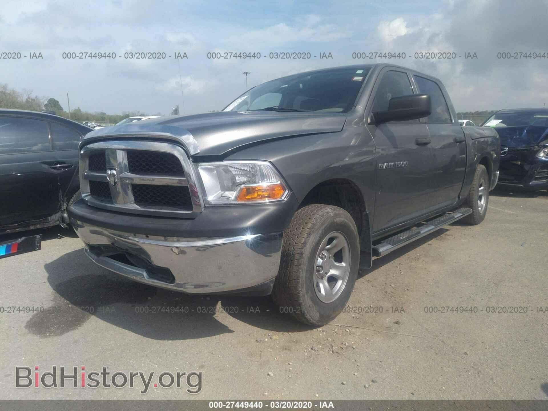 2012 DODGE RAM 1500 - VIN: 1C6RD7KP5CS276141 - Фото 2