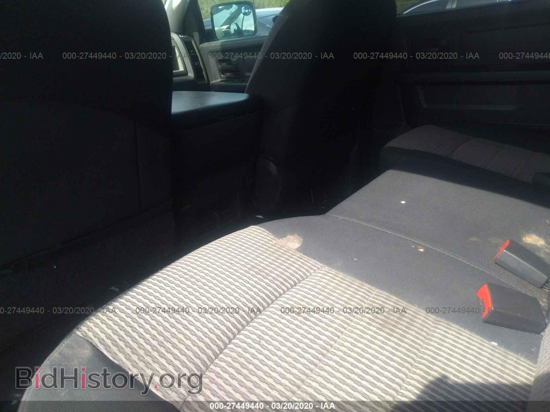 2012 DODGE RAM 1500 - VIN: 1C6RD7KP5CS276141 - Фото 8