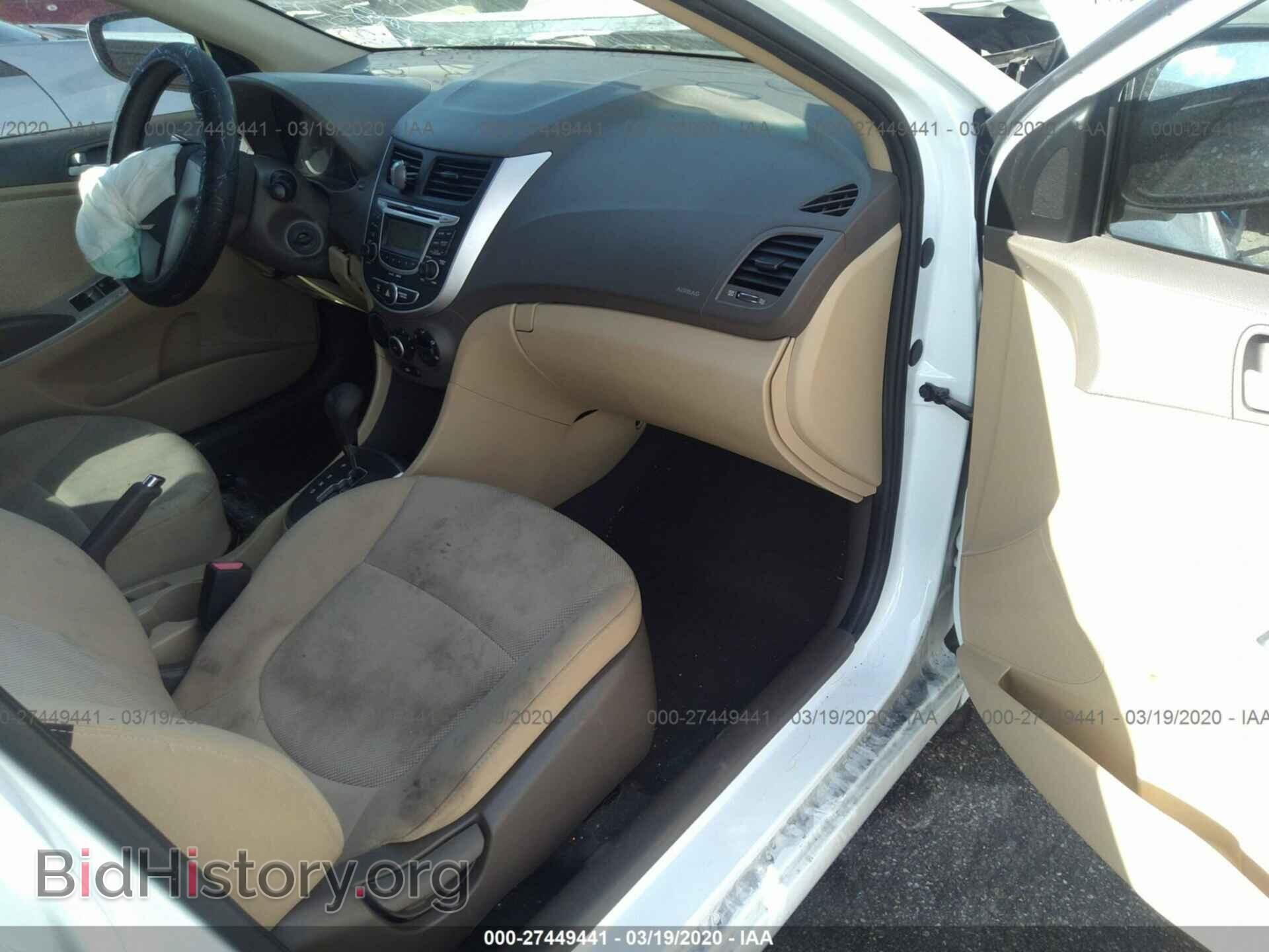 2012 HYUNDAI ACCENT - VIN: KMHCT4AE1CU242262 - Фото 5