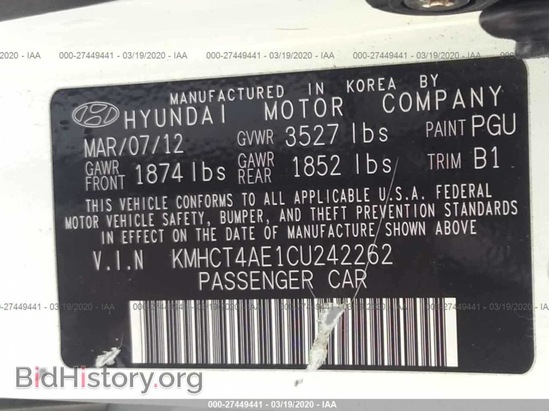 2012 HYUNDAI ACCENT - VIN: KMHCT4AE1CU242262 - Фото 9