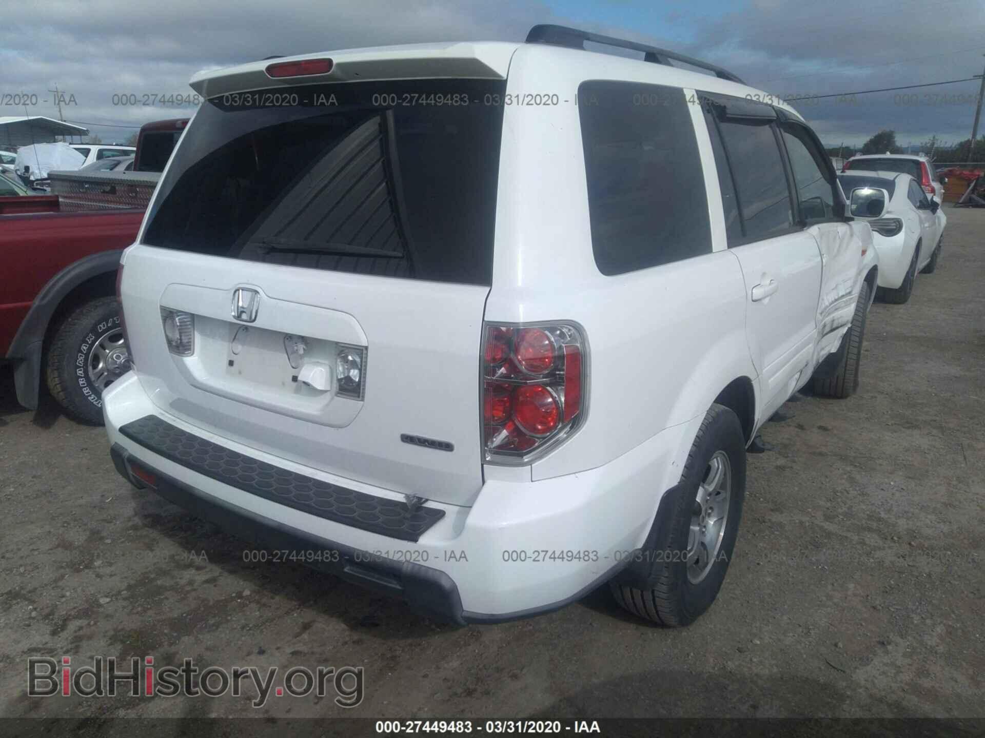 2006 HONDA PILOT - VIN: 2HKYF18736H525090 - Фото 4