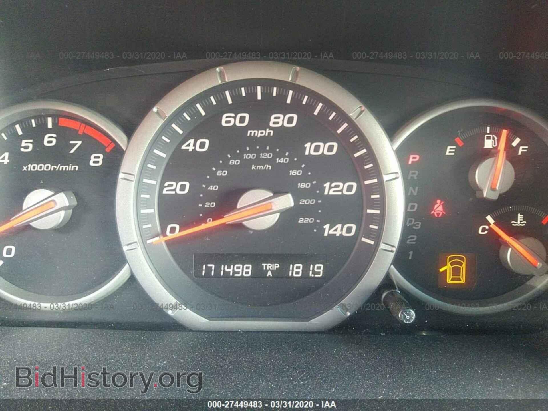 2006 HONDA PILOT - VIN: 2HKYF18736H525090 - Фото 7