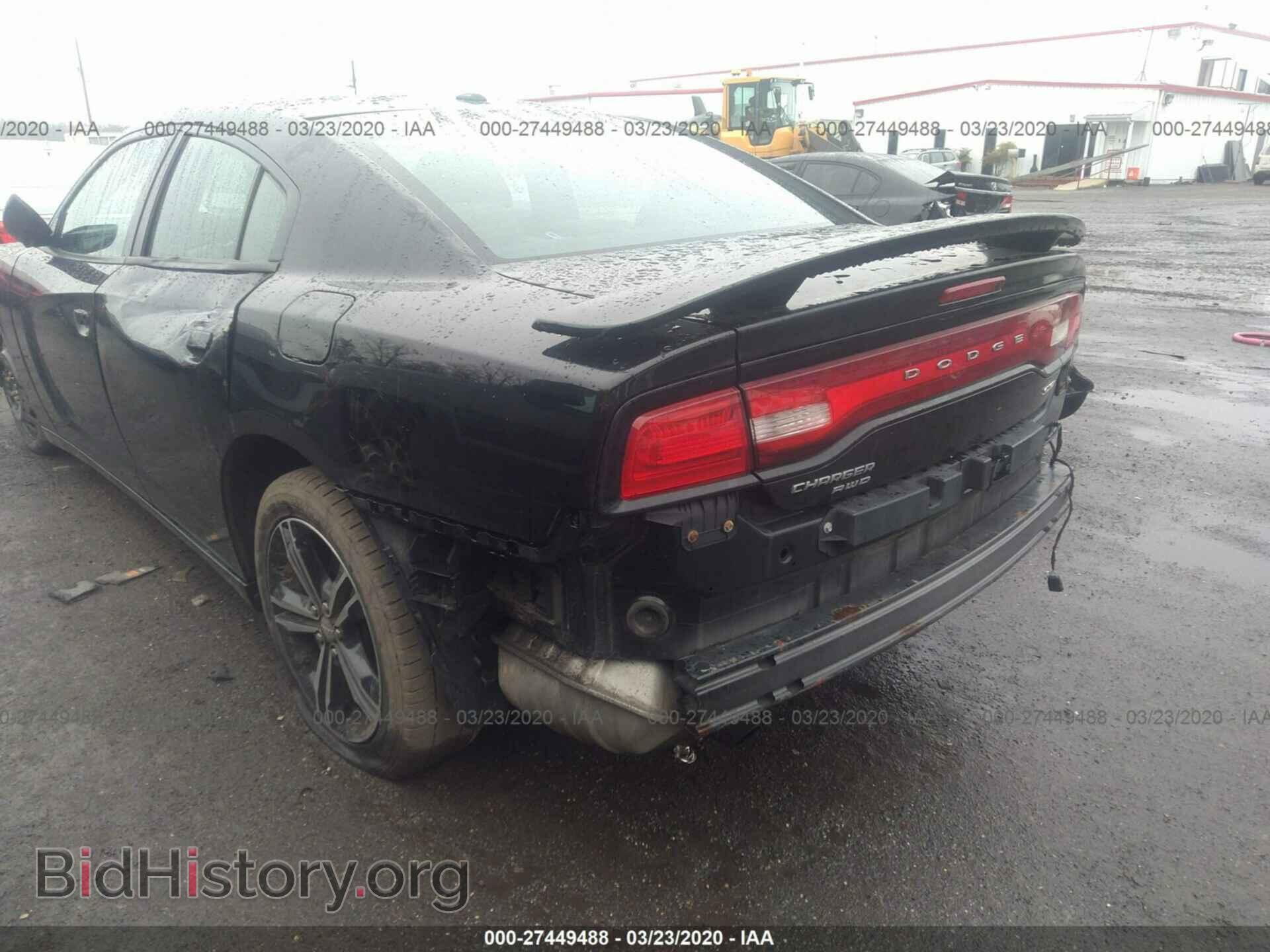 2014 DODGE CHARGER - VIN: 2C3CDXJGXEH224129 - Фото 5