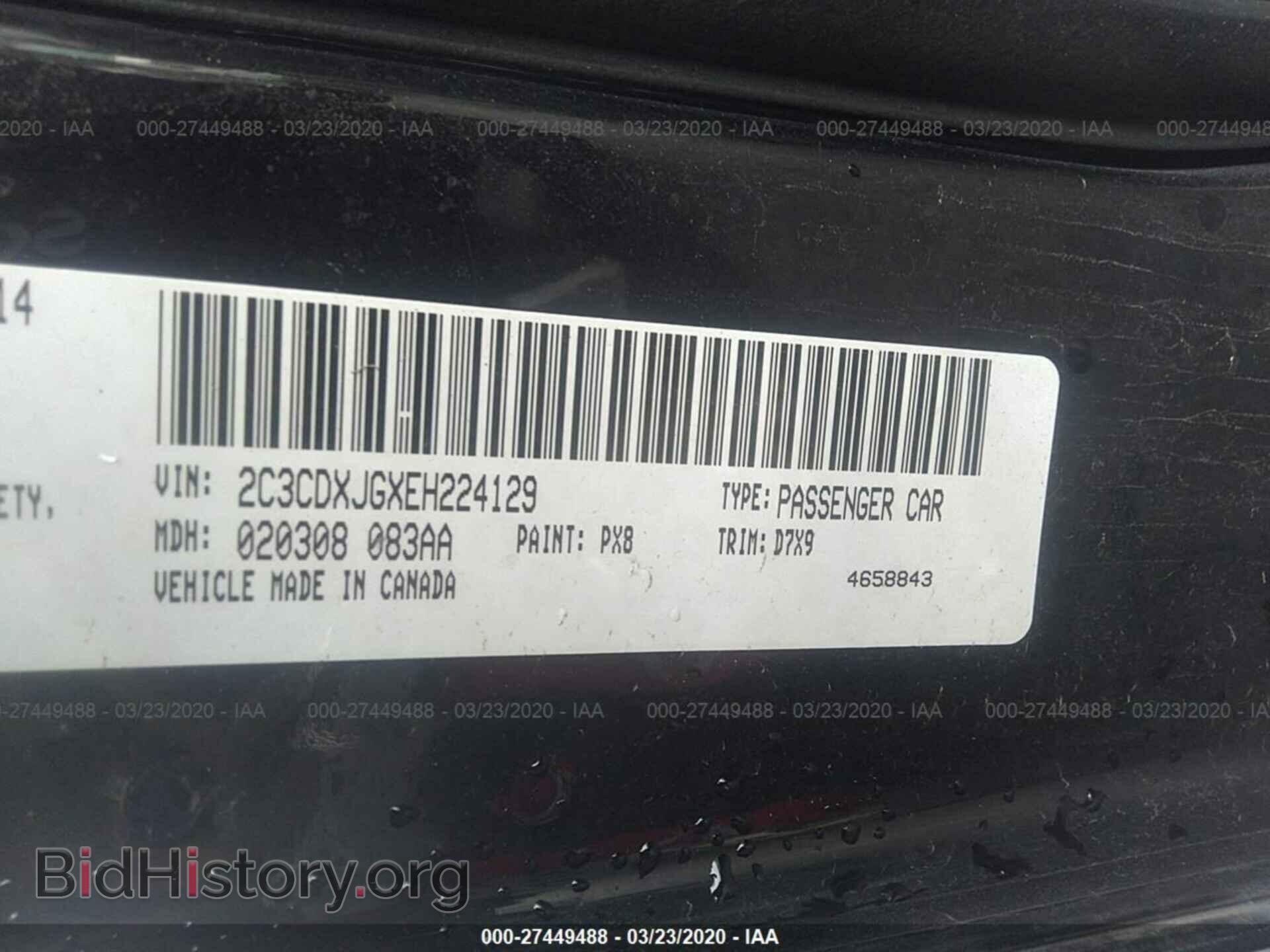 2014 DODGE CHARGER - VIN: 2C3CDXJGXEH224129 - Фото 7