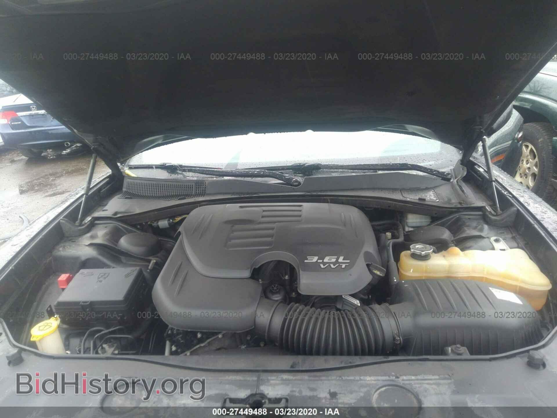2014 DODGE CHARGER - VIN: 2C3CDXJGXEH224129 - Фото 8