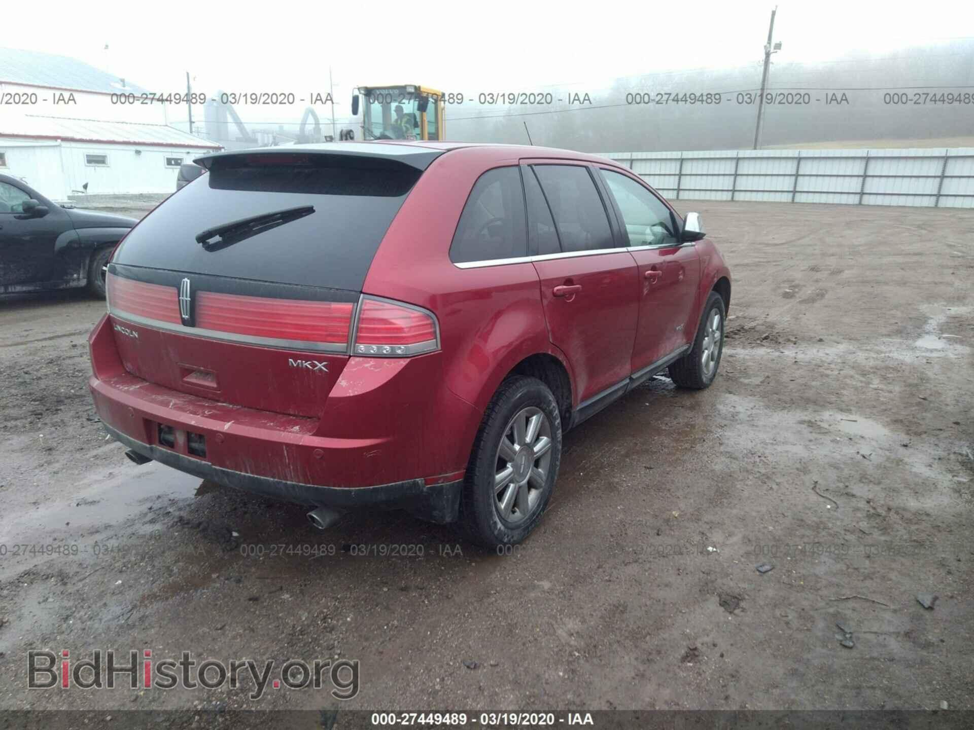 2007 LINCOLN MKX - VIN: 2LMDU68C07BJ31266 - Фото 4