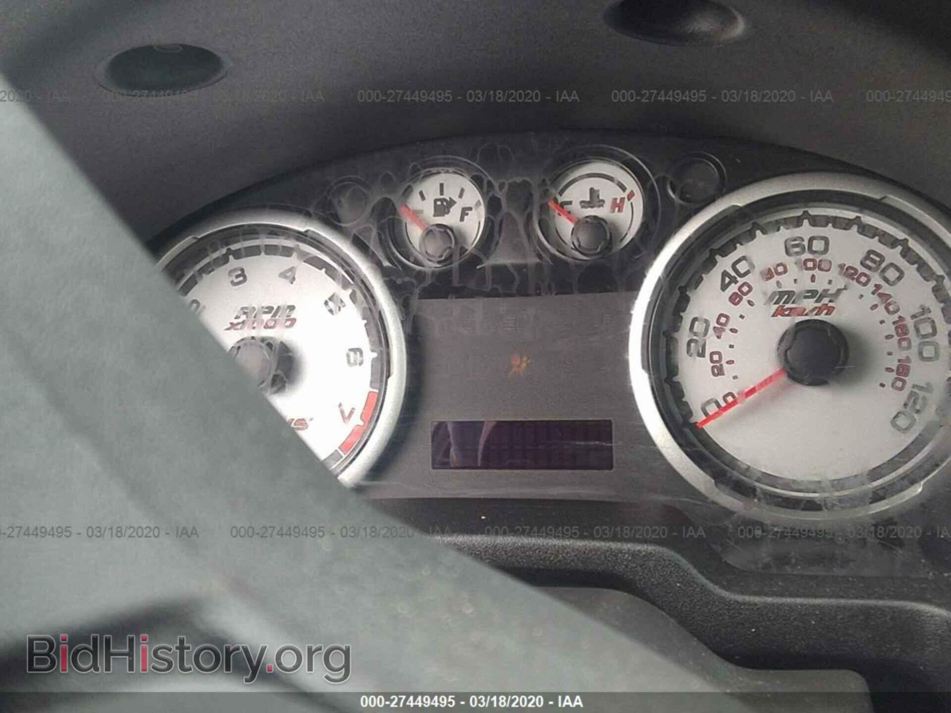 2011 FORD FOCUS - VIN: 1FAHP3FN8BW201024 - Photo 7