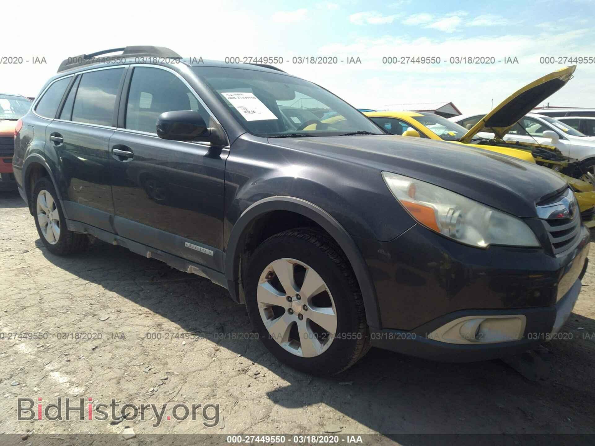 Фотография 4S4BRCLC6B3374535 - SUBARU OUTBACK 2011