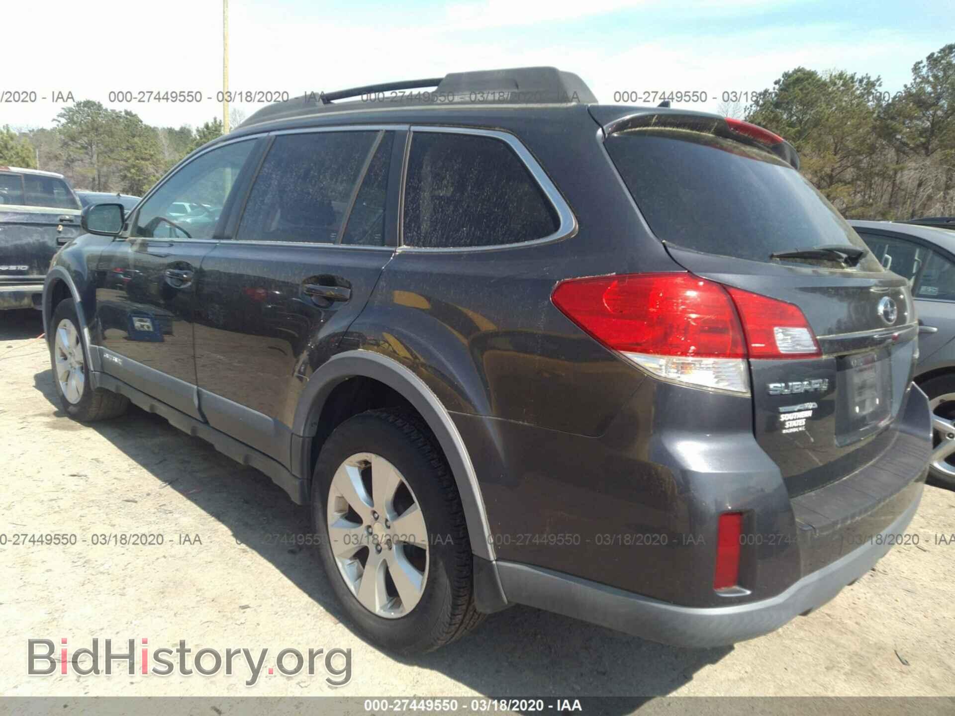 2011 SUBARU OUTBACK - VIN: 4S4BRCLC6B3374535 - Фото 3