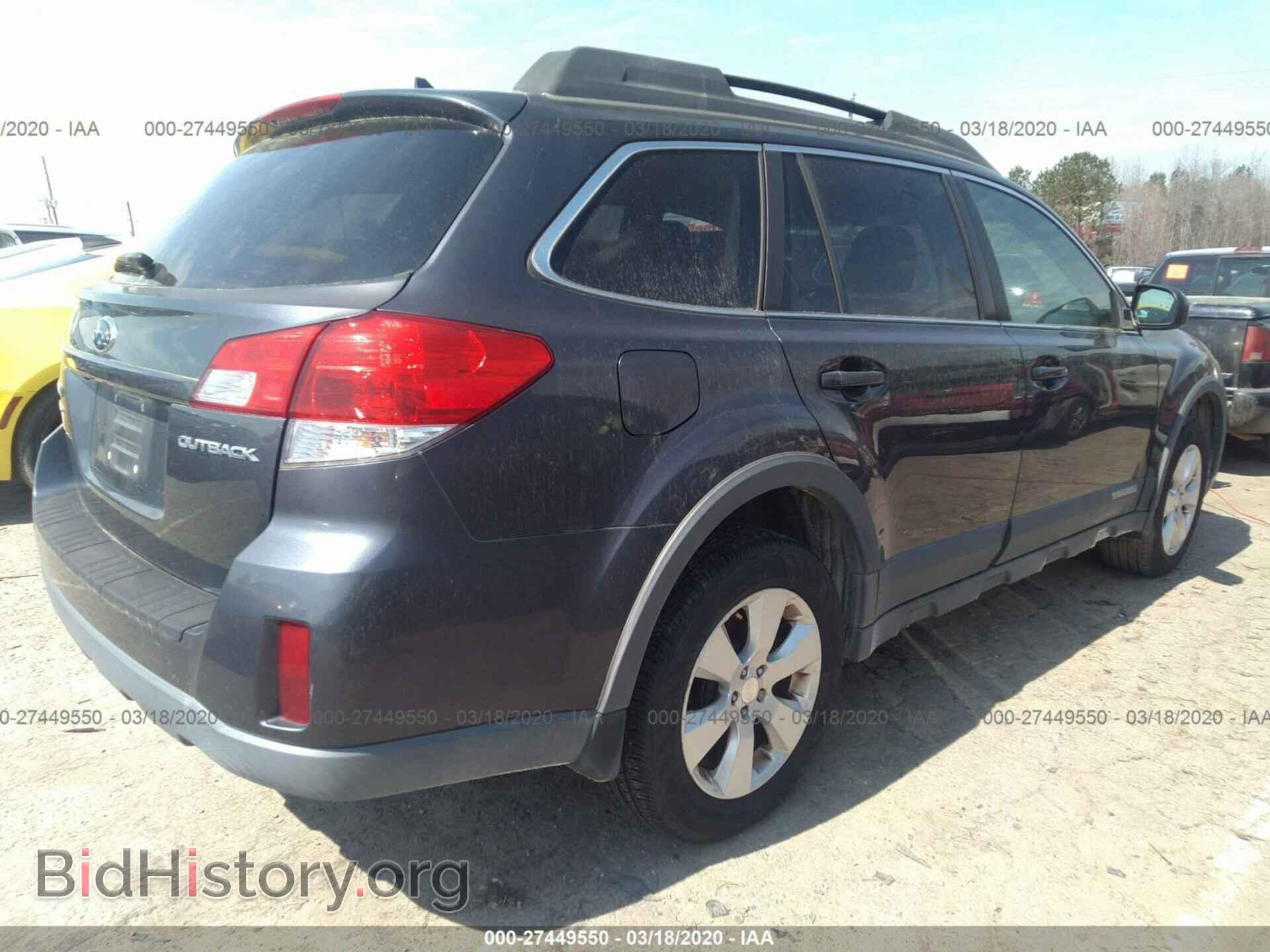 2011 SUBARU OUTBACK - VIN: 4S4BRCLC6B3374535 - Фото 4