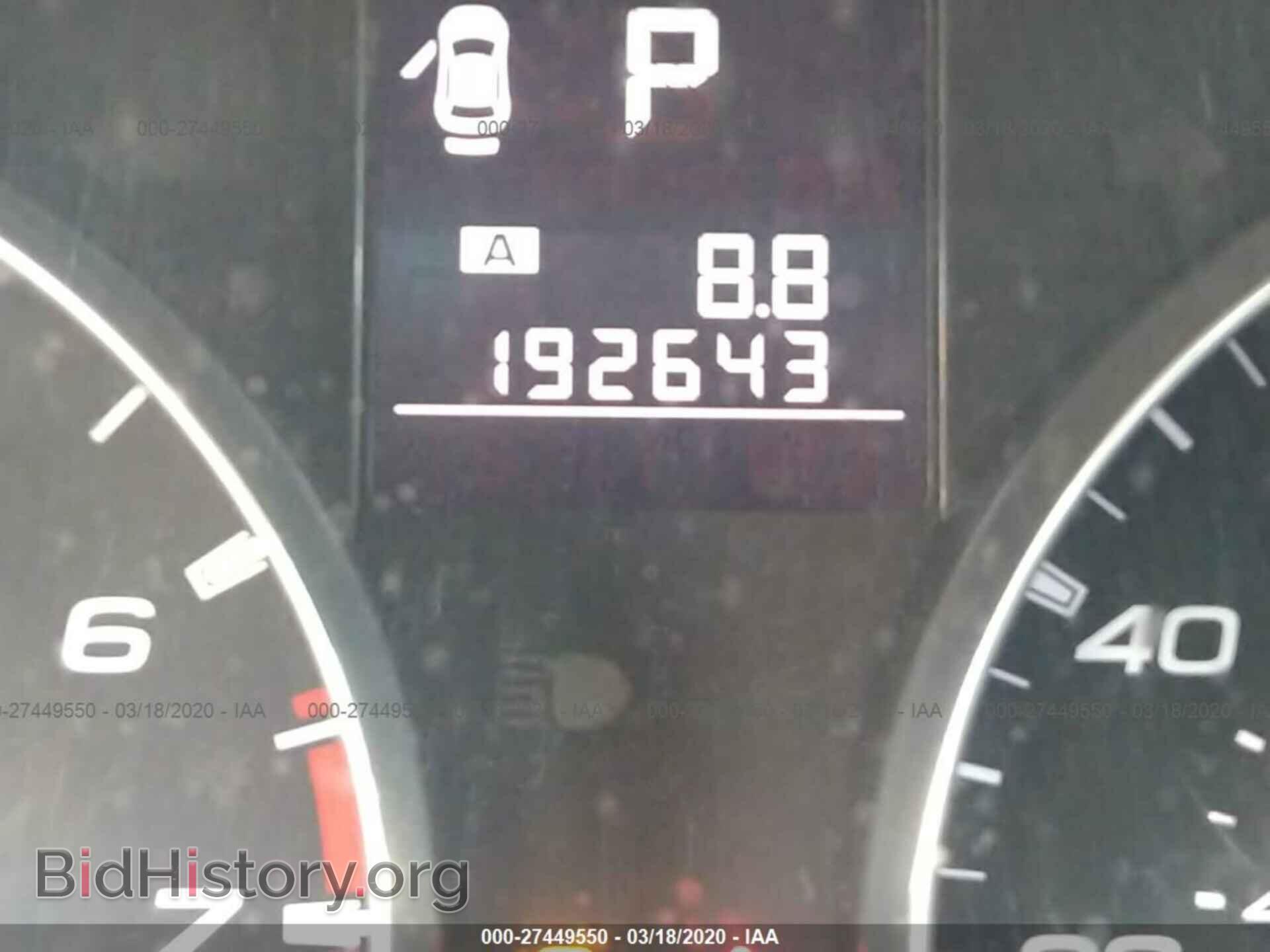 2011 SUBARU OUTBACK - VIN: 4S4BRCLC6B3374535 - Фото 7