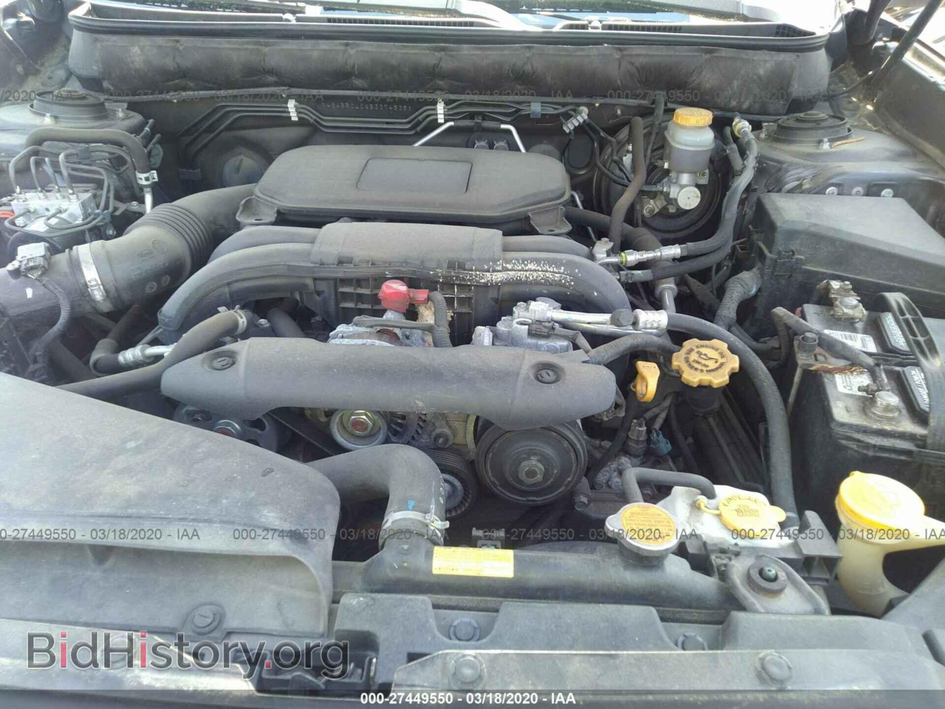 2011 SUBARU OUTBACK - VIN: 4S4BRCLC6B3374535 - Фото 10