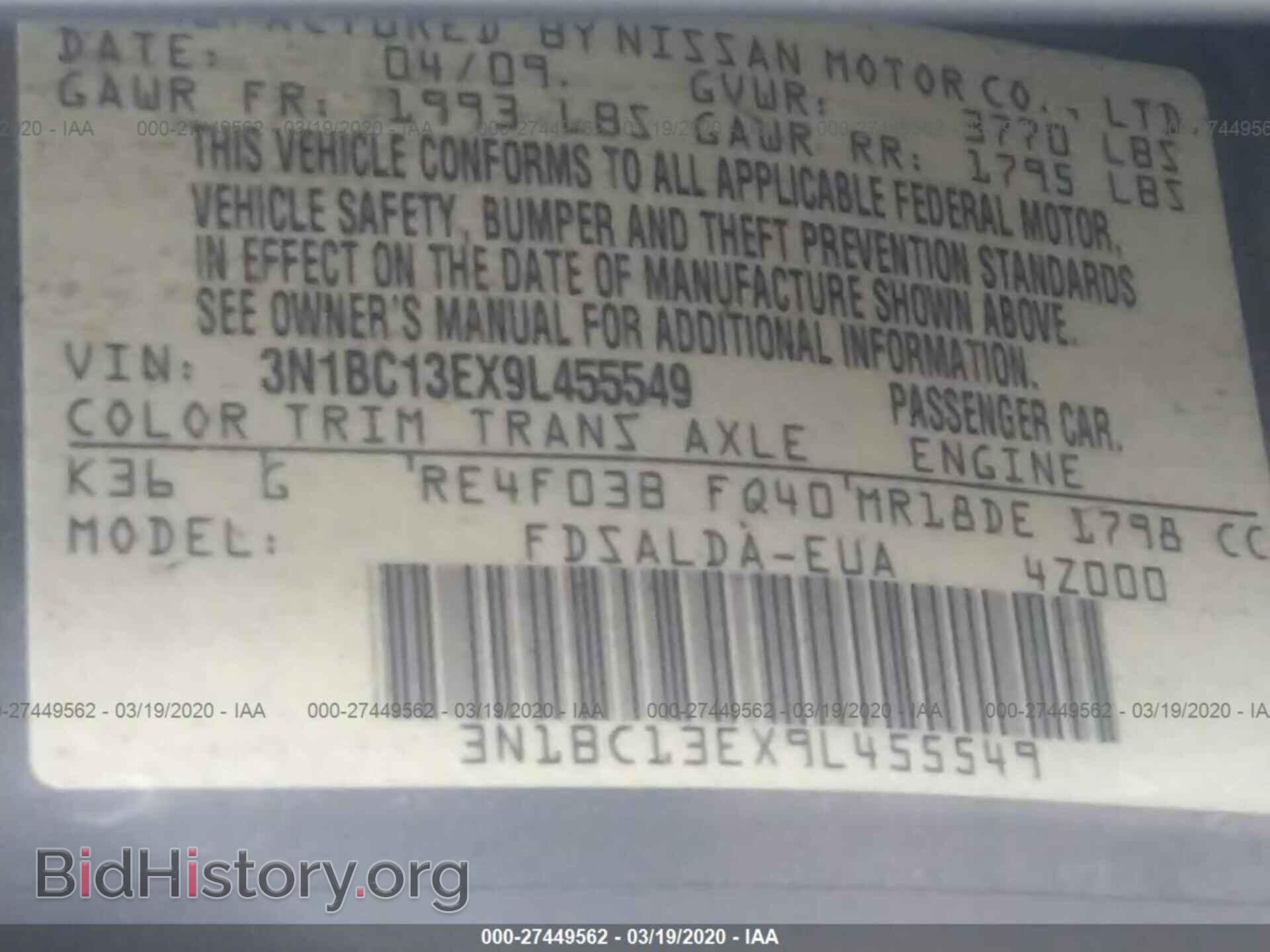 2009 NISSAN VERSA - VIN: 3N1BC13EX9L455549 - Фото 9