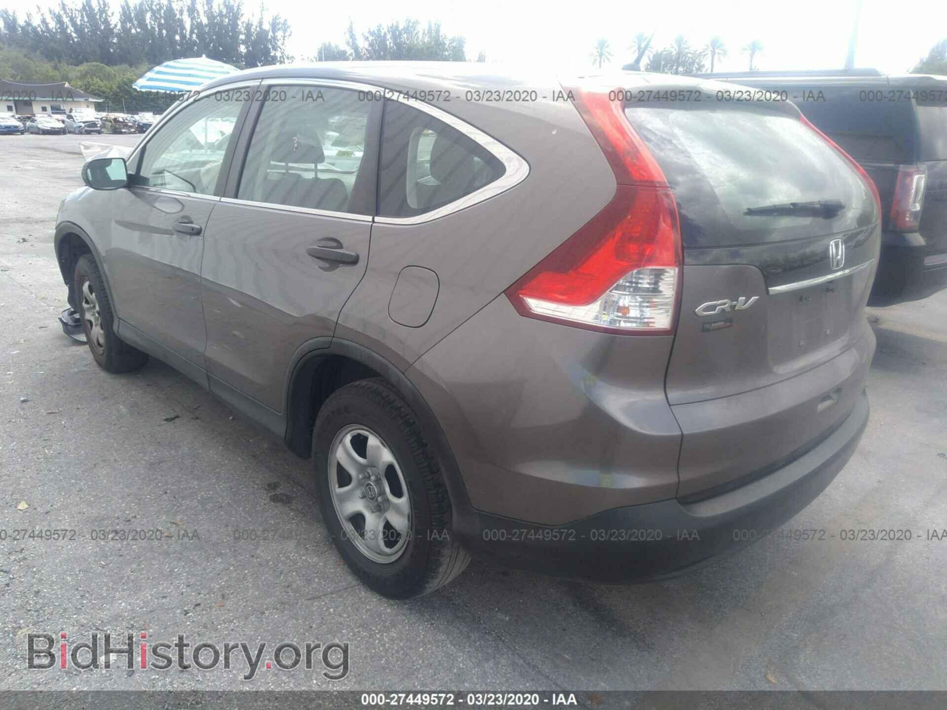 2013 HONDA CR-V - VIN: 3CZRM3H3XDG706576 - Фото 3