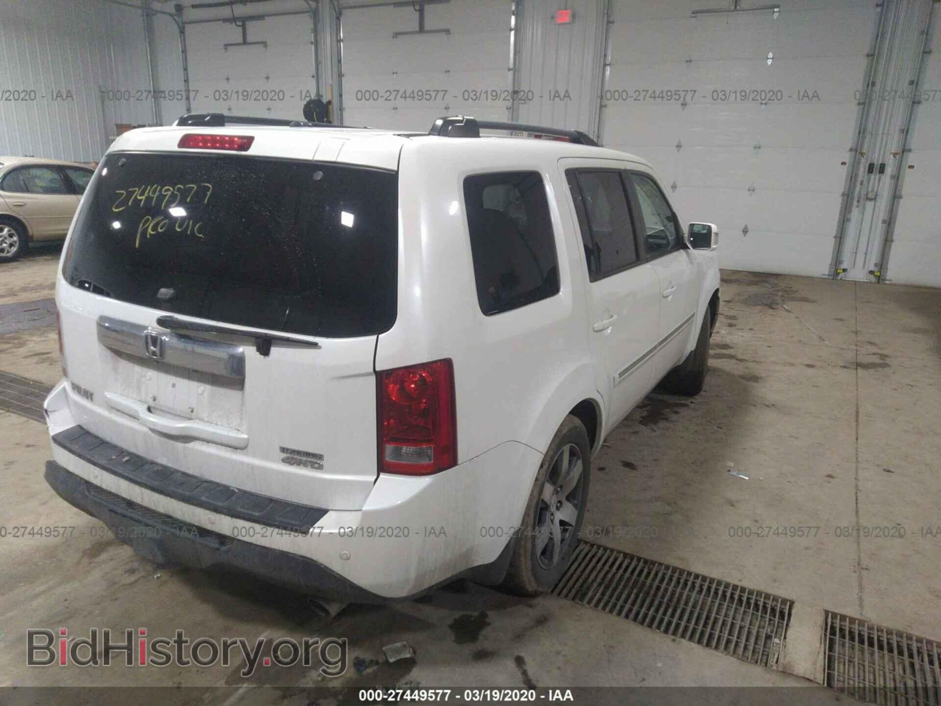 2013 HONDA PILOT - VIN: 5FNYF4H92DB049705 - Фото 4