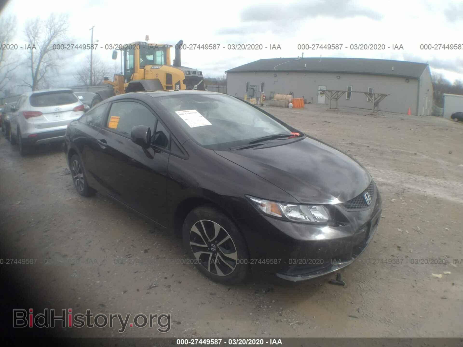Фотография 2HGFG3B8XDH523457 - HONDA CIVIC 2013